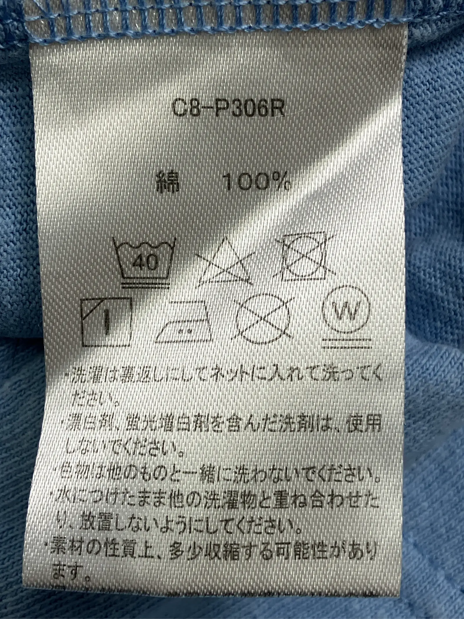 https://r2-worker.digdig.jp/product/2227ea6d-7b95-4246-afb6-ce9c51b4d9ac/663d5280-f84f-4047-bddf-daf766623f2d