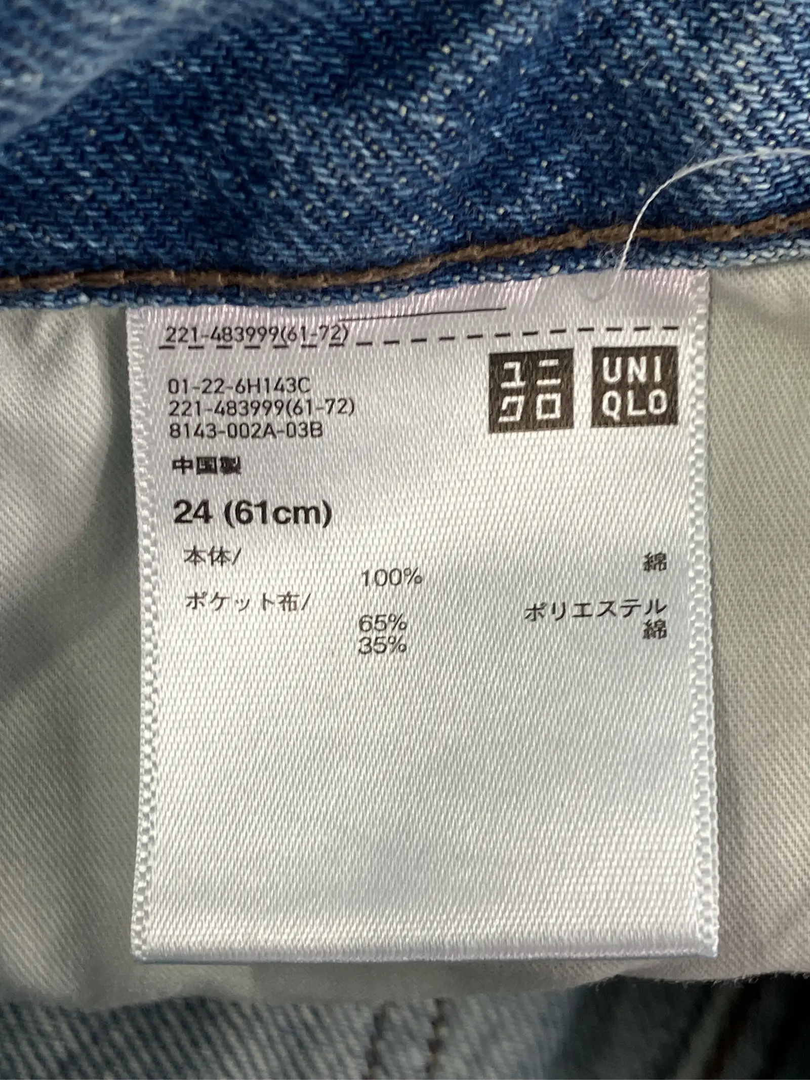https://r2-worker.digdig.jp/product/22287604-8010-4daf-b89d-55606273038f/3bc07ae2-8ee9-4d9b-8beb-c88c9a5864f0