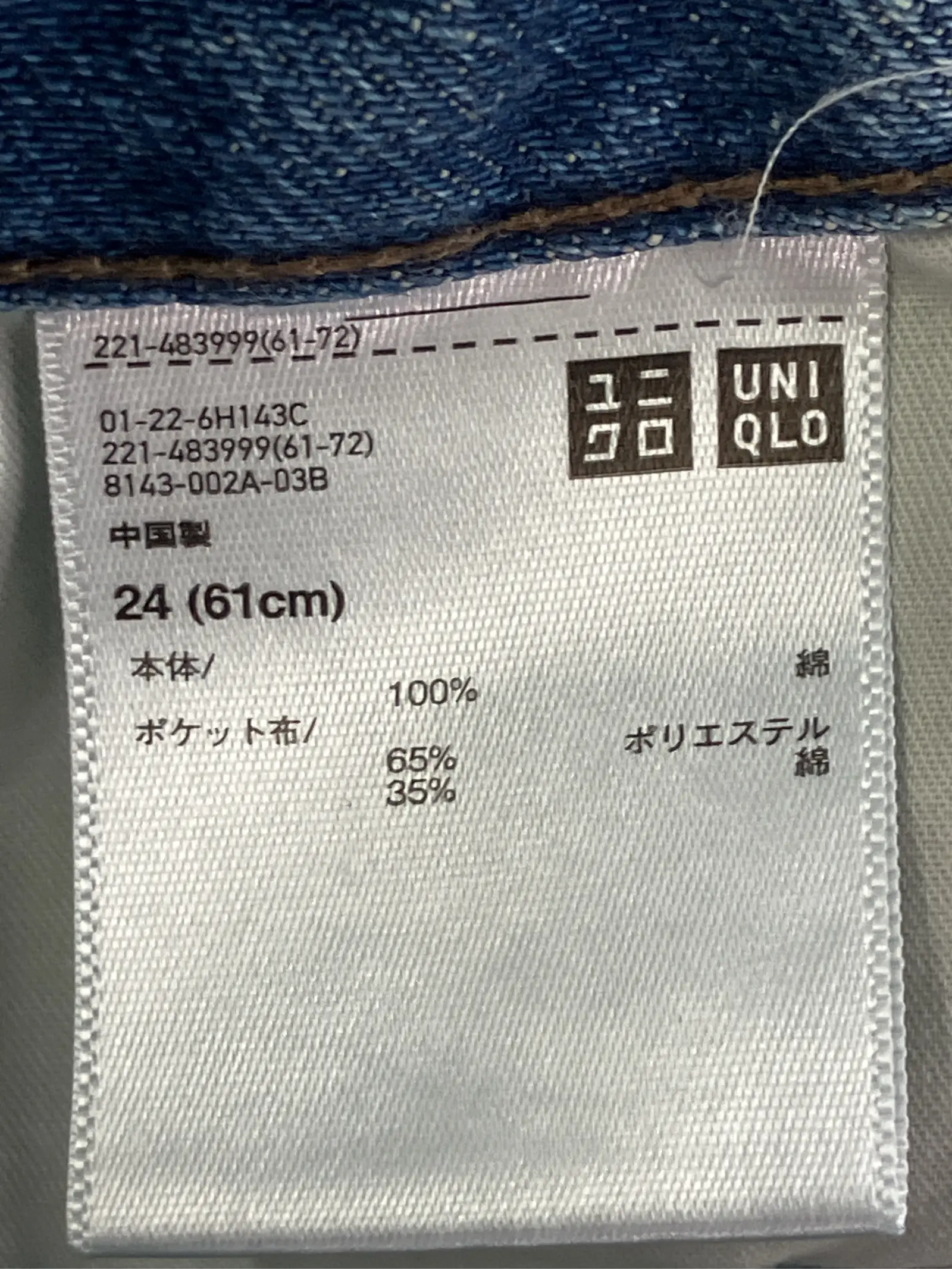 https://r2-worker.digdig.jp/product/22287604-8010-4daf-b89d-55606273038f/a994c69c-520d-4295-b89f-fe19f1084828