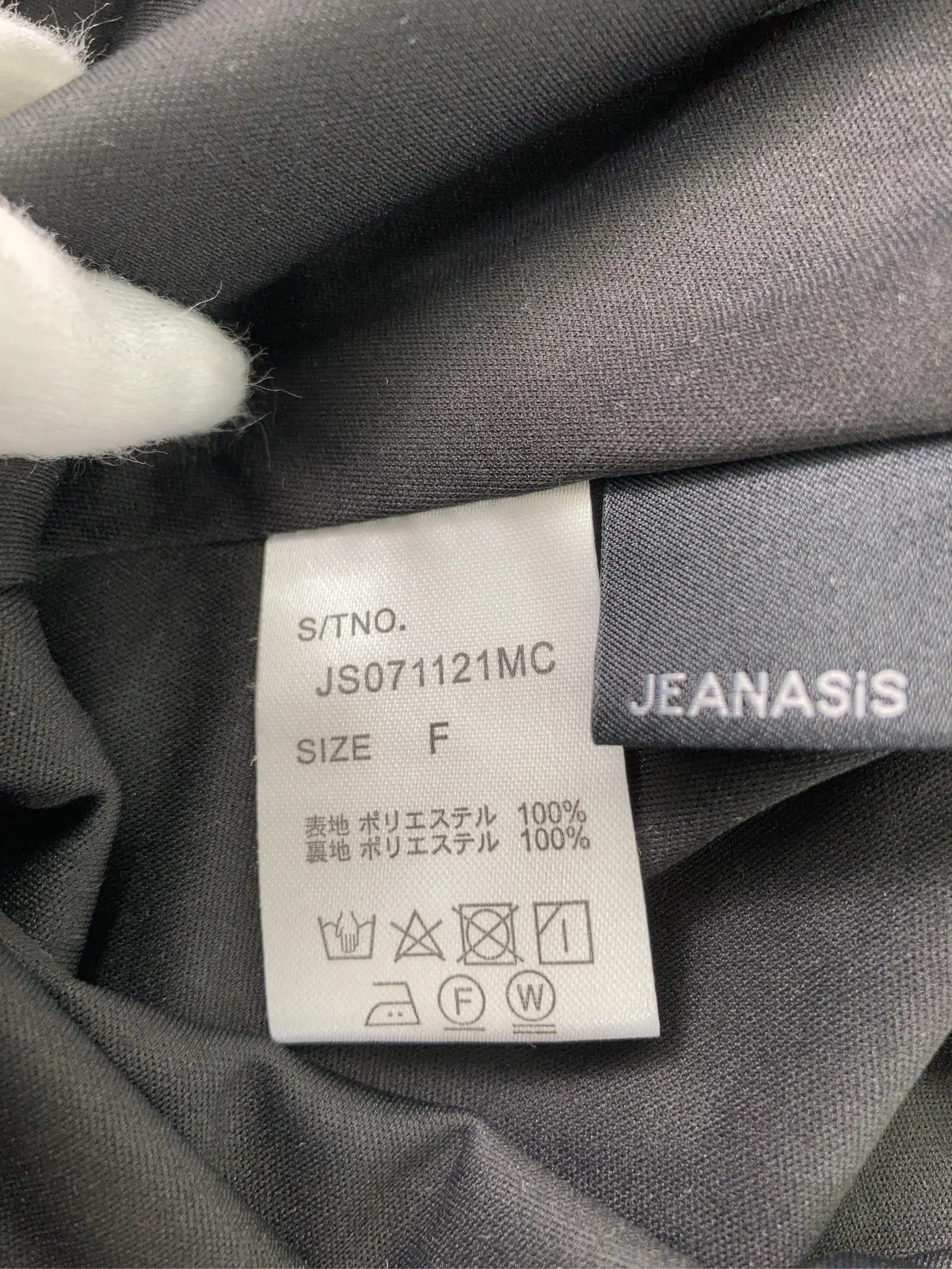 https://r2-worker.digdig.jp/product/222a77e4-3d61-43f9-b688-483b2ab953d1/7ee7246f-e8c1-44f1-8610-6a2ceec37fde