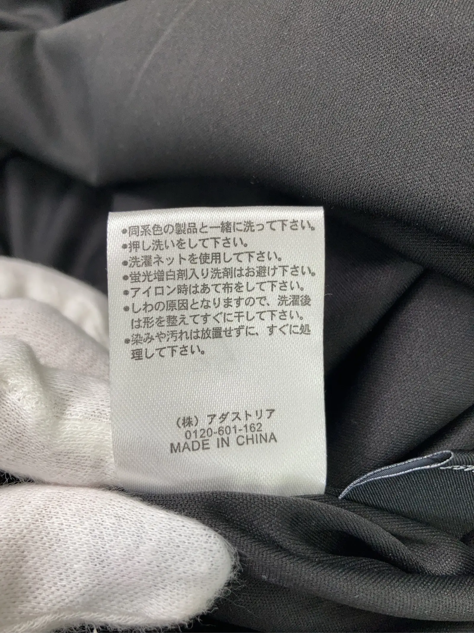 https://r2-worker.digdig.jp/product/222a77e4-3d61-43f9-b688-483b2ab953d1/fef54f71-22cf-4986-b4ec-d951bbb88e23