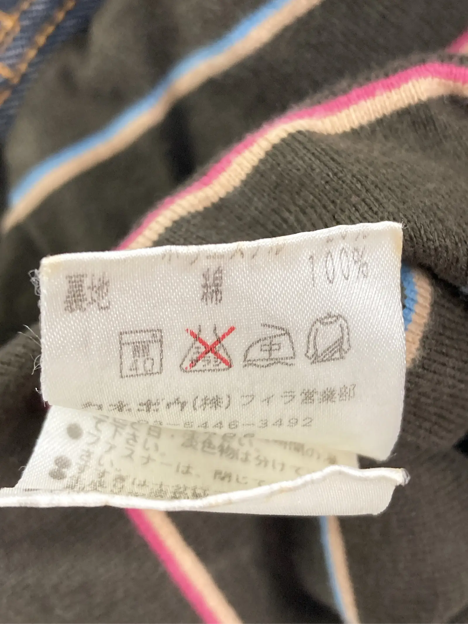 https://r2-worker.digdig.jp/product/222a9ed7-8f1b-4c93-b9f7-66c7fa621536/4a117091-3d15-48ca-bc31-d919de2fcf7b