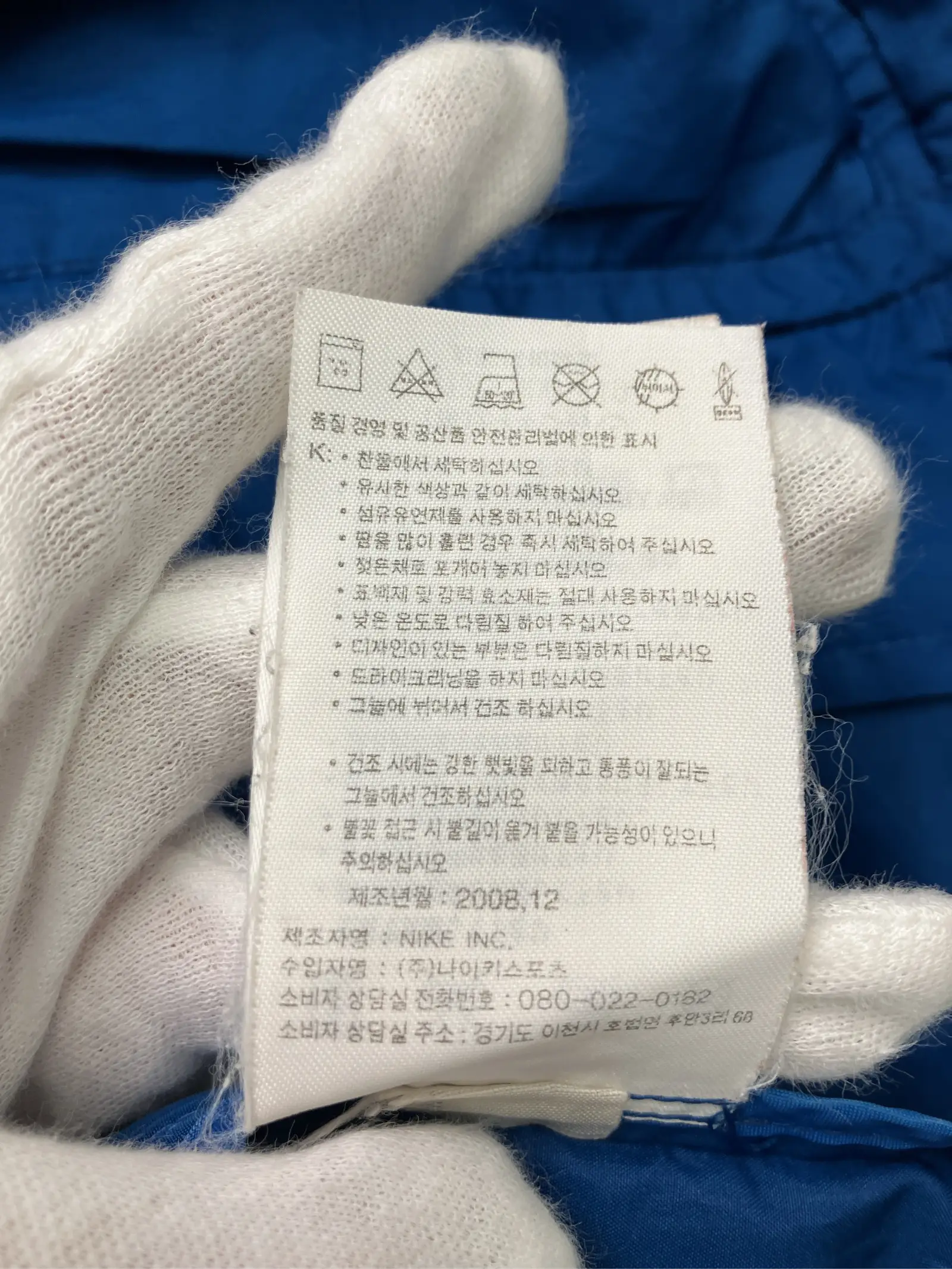 https://r2-worker.digdig.jp/product/222b47a5-0747-4dd9-b82b-4d2933d39bfa/6f1d1416-8e6a-476d-8052-9618fecd1414