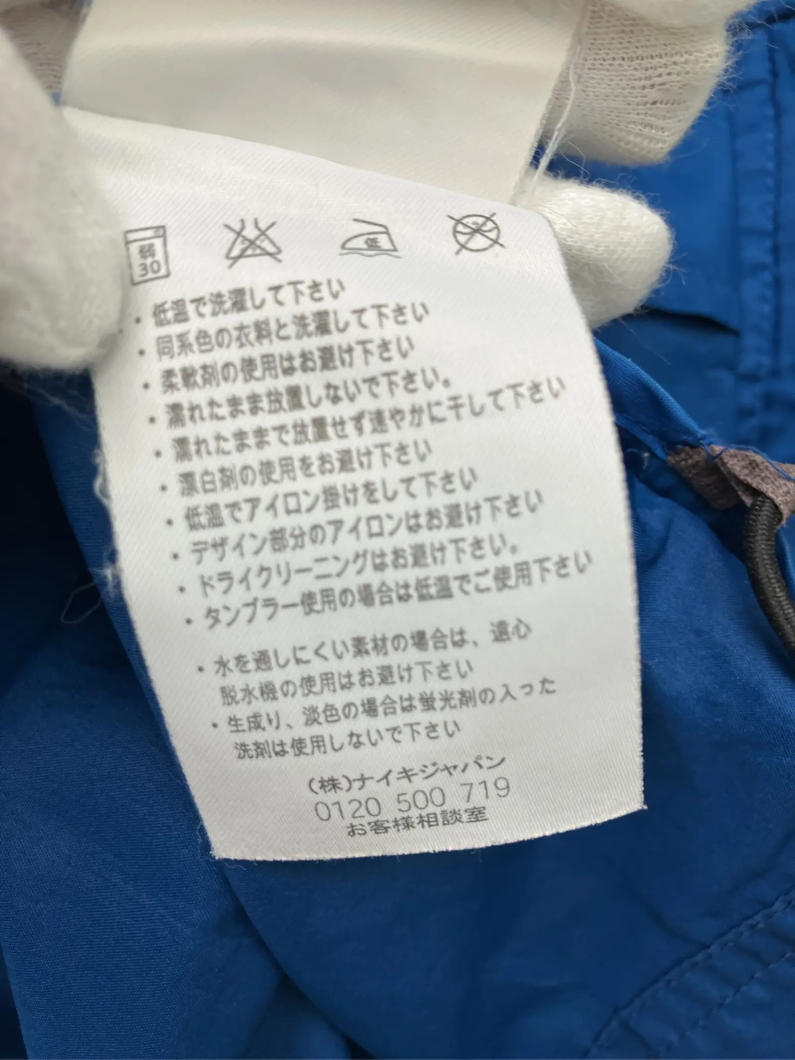 https://r2-worker.digdig.jp/product/222b47a5-0747-4dd9-b82b-4d2933d39bfa/b3af3c71-aafb-4f86-8920-a55cfaddf015