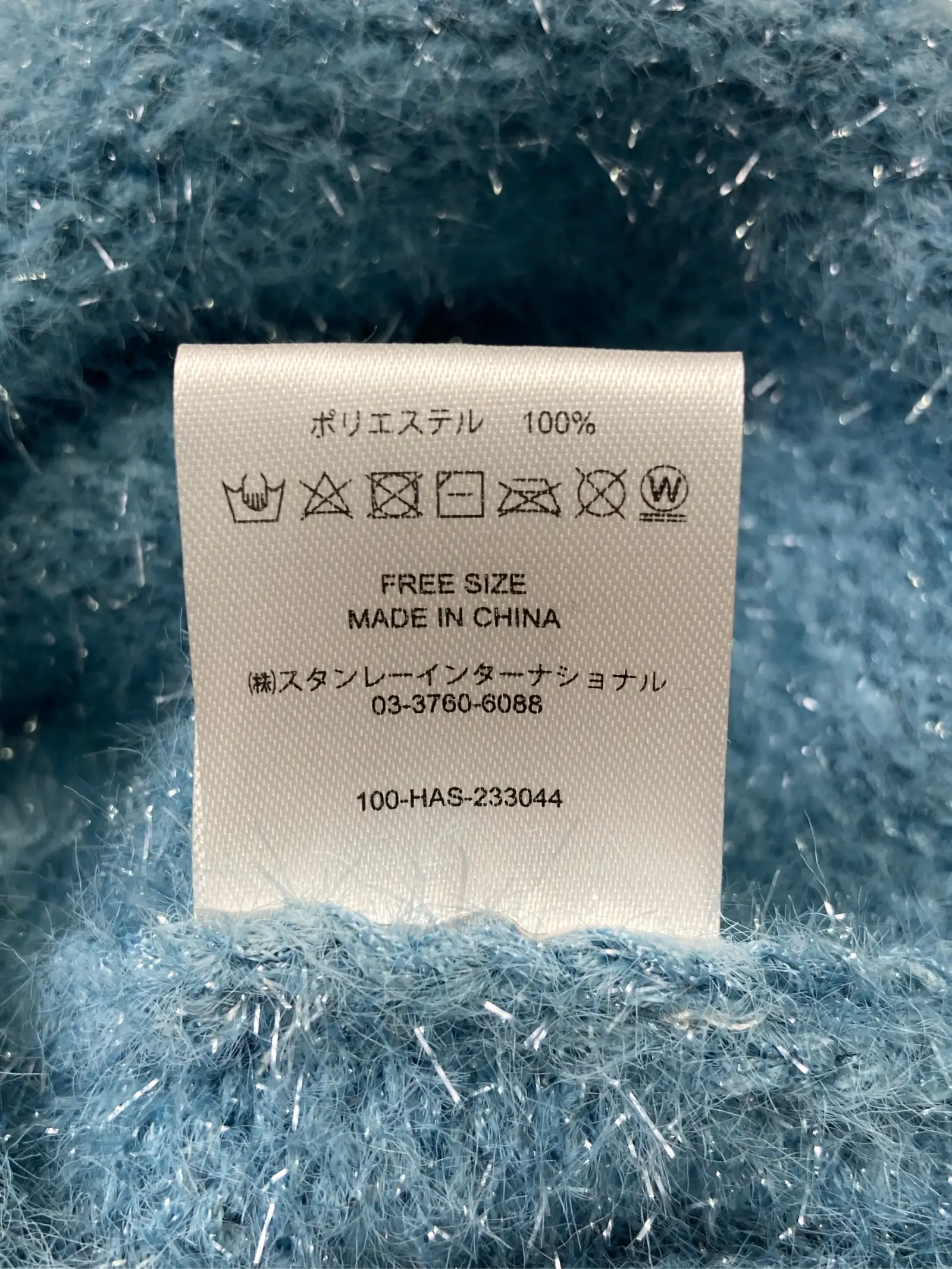 https://r2-worker.digdig.jp/product/222bbfa4-5ab6-4f67-be52-1385b490c16b/1f928927-6e85-4722-b1e2-f40310ae7b11