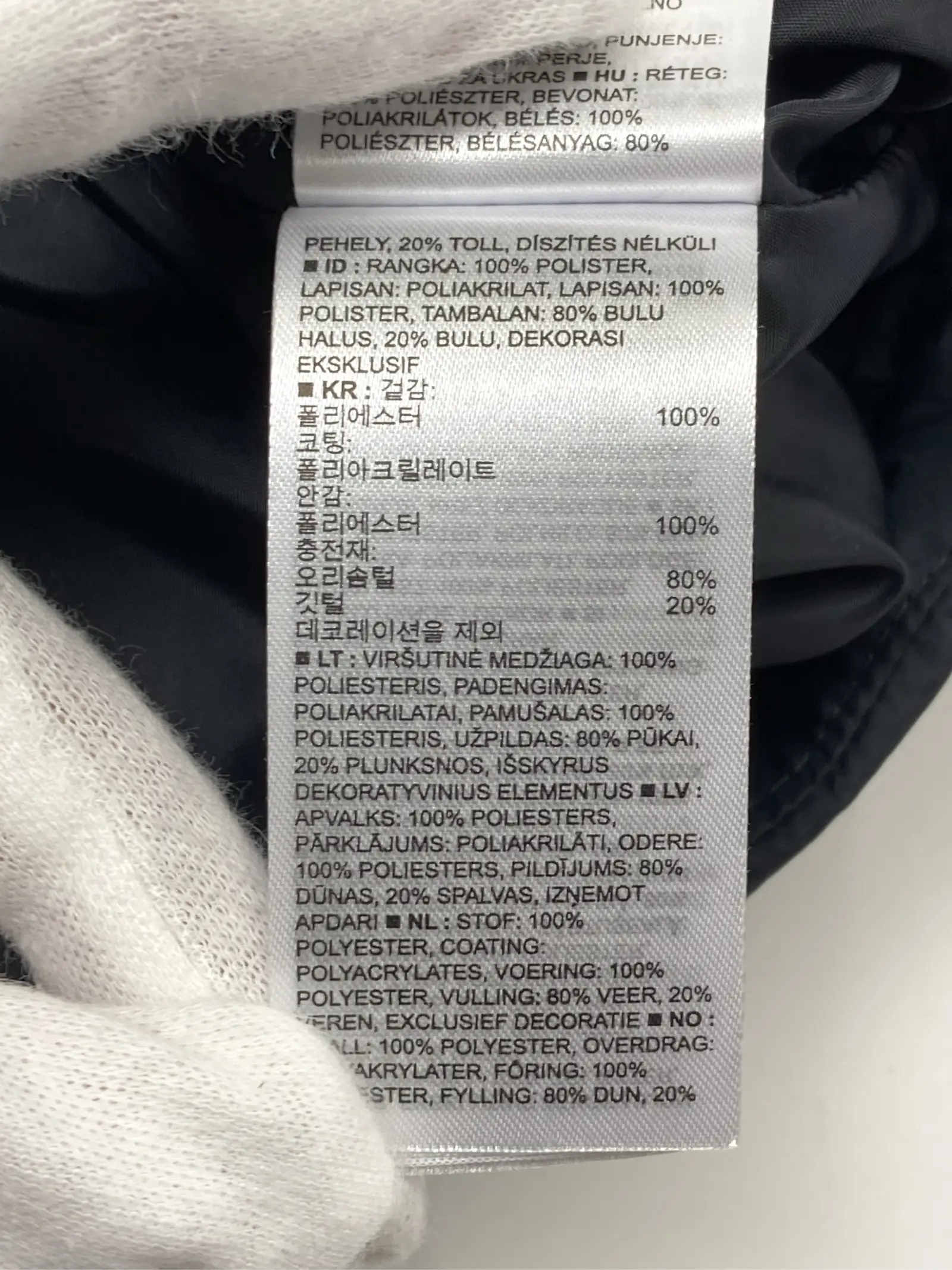 https://r2-worker.digdig.jp/product/222f3d4d-b358-4dae-9339-34808e5b8466/00e446e7-8210-4015-b770-e42b251d6d7f