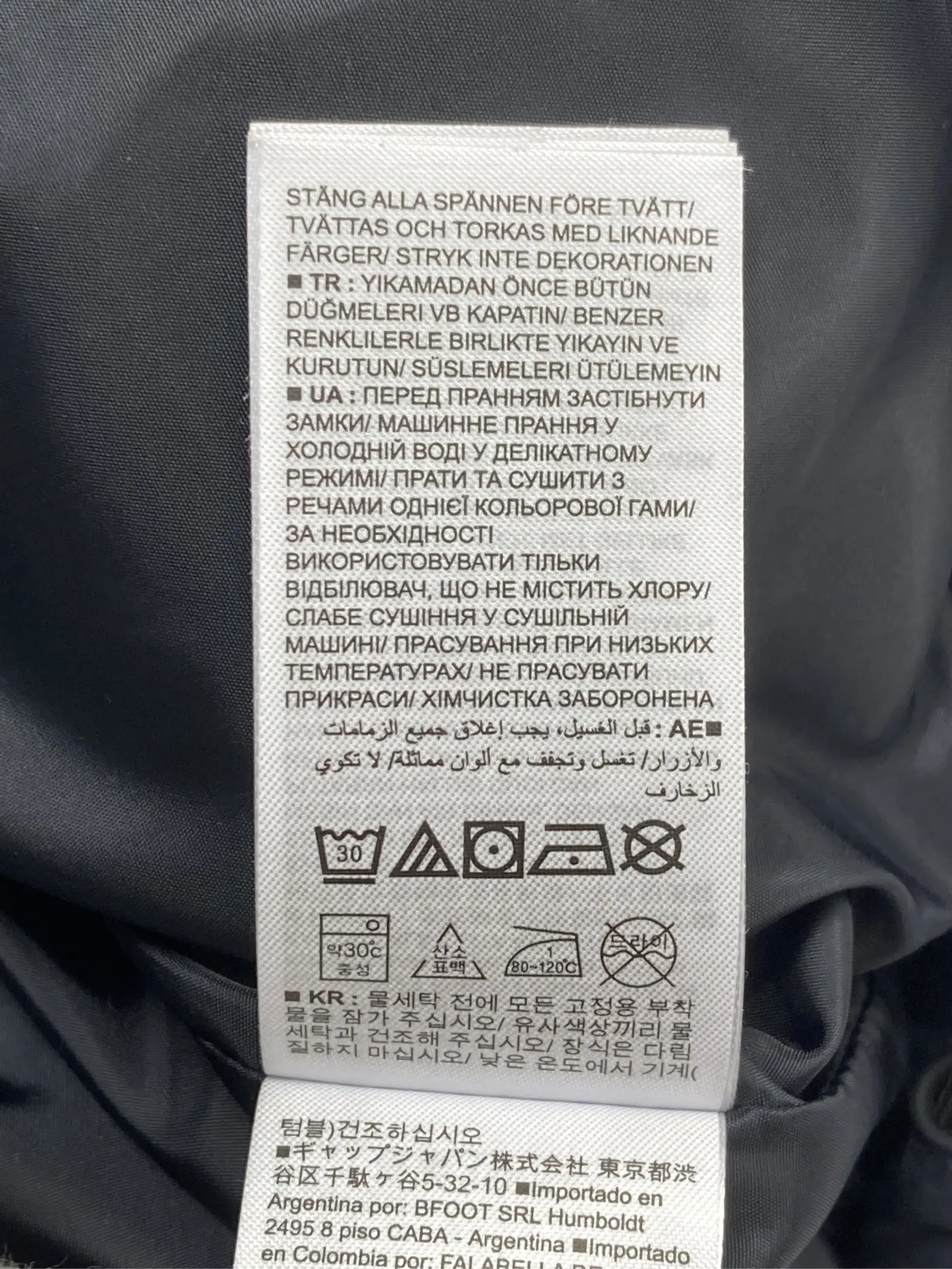 https://r2-worker.digdig.jp/product/222f3d4d-b358-4dae-9339-34808e5b8466/99db4653-0413-4d2a-9c20-cc9618971ef6