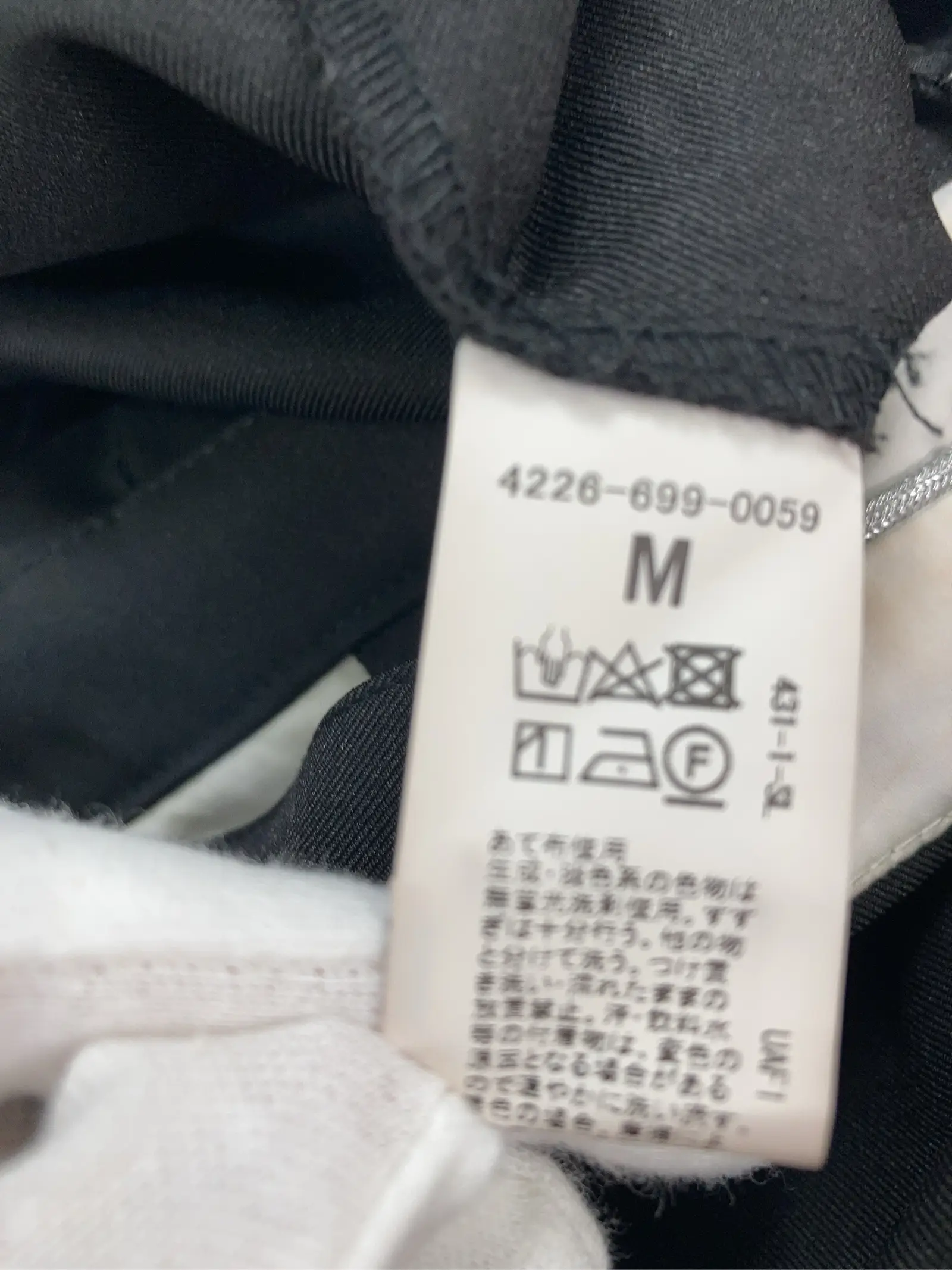 https://r2-worker.digdig.jp/product/22311181-c8a3-494e-92f2-cd2e084a7d8b/ef433648-45cd-4131-8a73-52b35c30781c