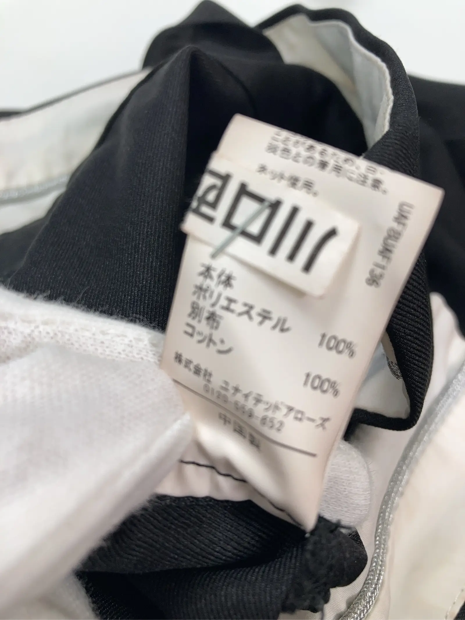 https://r2-worker.digdig.jp/product/22311181-c8a3-494e-92f2-cd2e084a7d8b/f25160c5-3654-40f3-9396-7bd4f3e61300