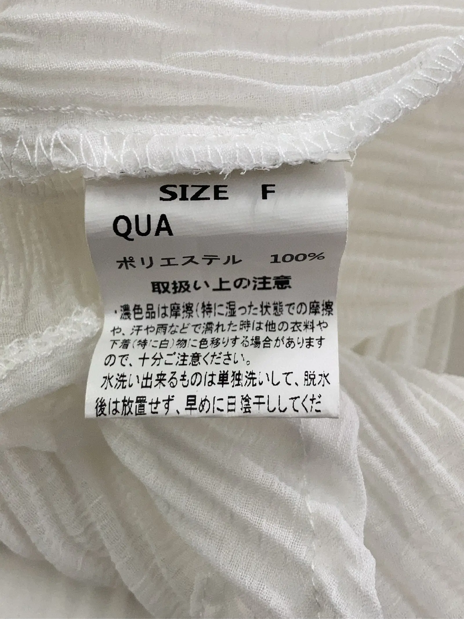https://r2-worker.digdig.jp/product/22313a7d-28f3-499b-b9e7-9bebe006d0fa/36e7b9fb-d73e-4eed-b275-b171c17effb6