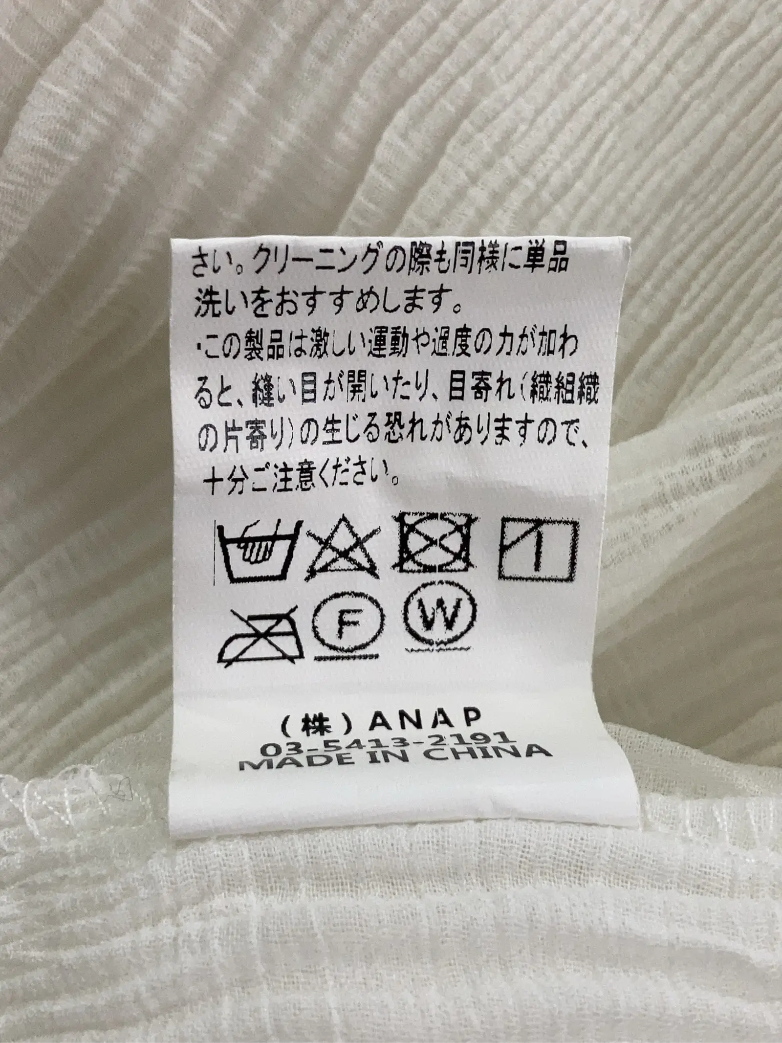 https://r2-worker.digdig.jp/product/22313a7d-28f3-499b-b9e7-9bebe006d0fa/59072e1f-bf8a-4e8c-a907-f52dcedc3a7e