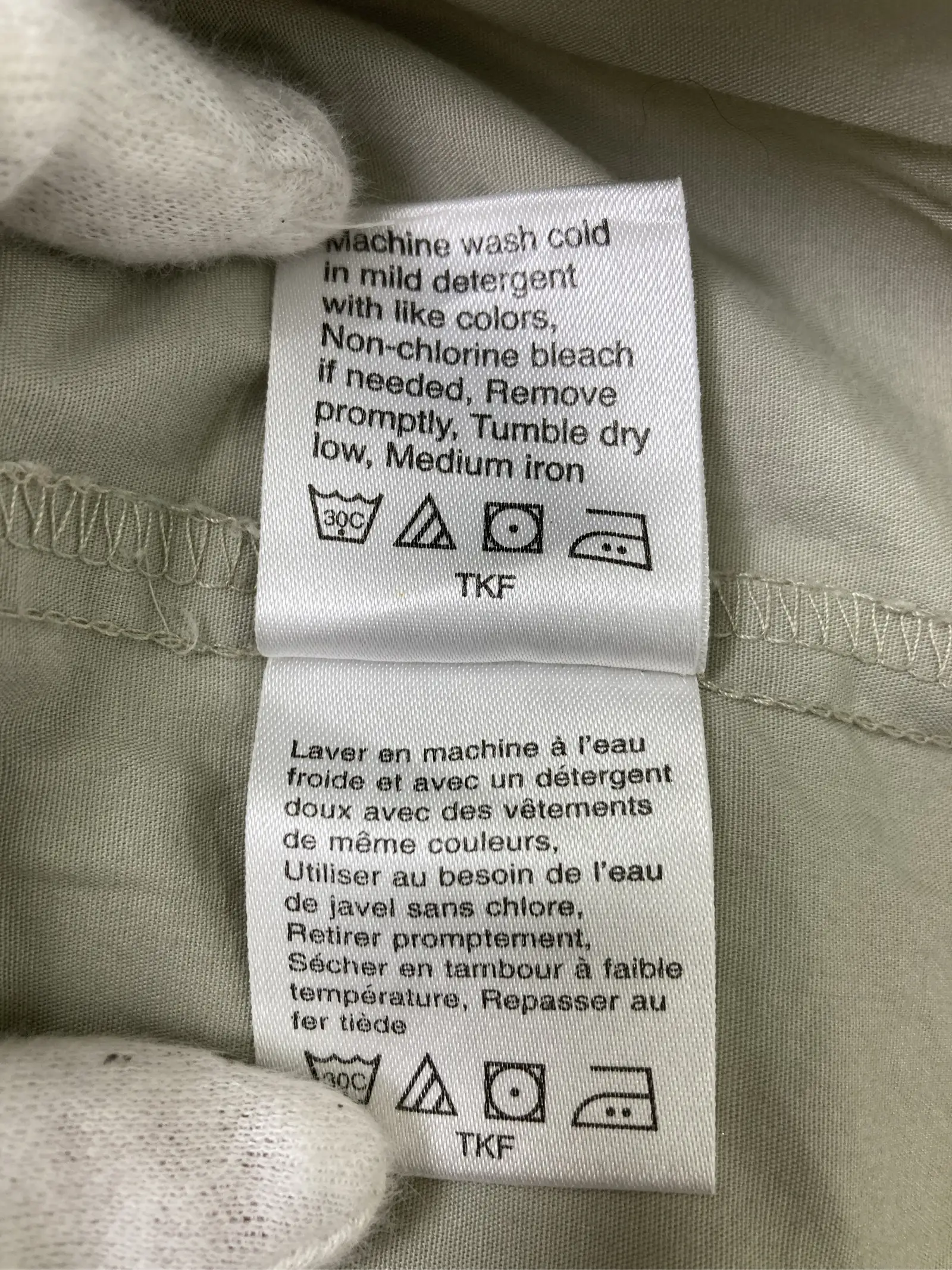 https://r2-worker.digdig.jp/product/2231ca05-1907-469c-8812-a4abfdbc55d3/ca3bbdd1-8228-45e1-b345-7d7376e4f043
