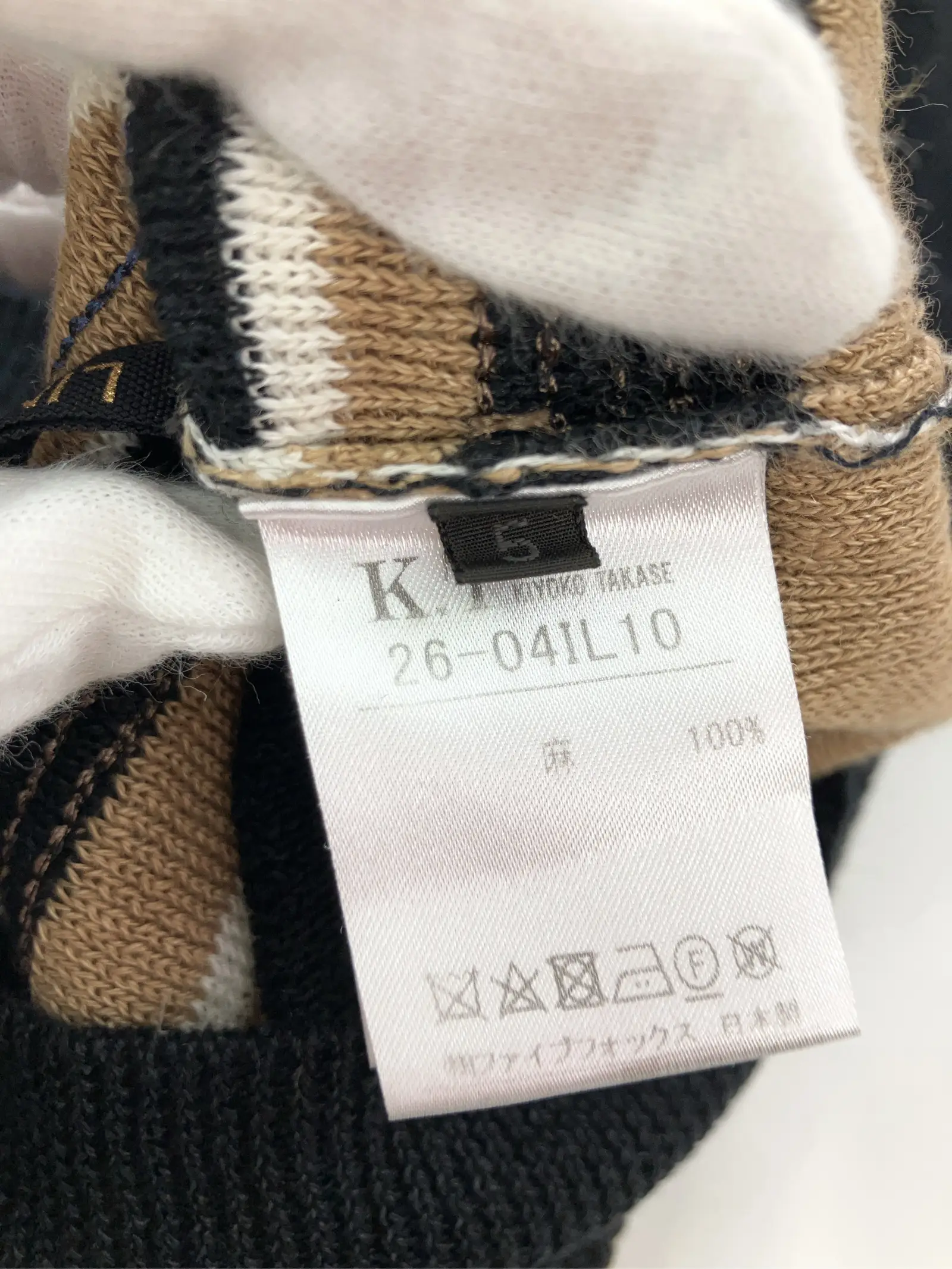 https://r2-worker.digdig.jp/product/2231cd86-c59d-4a39-a17e-5324144b9ea1/377e4a63-408d-4187-8a82-ed9d7ba00b0b