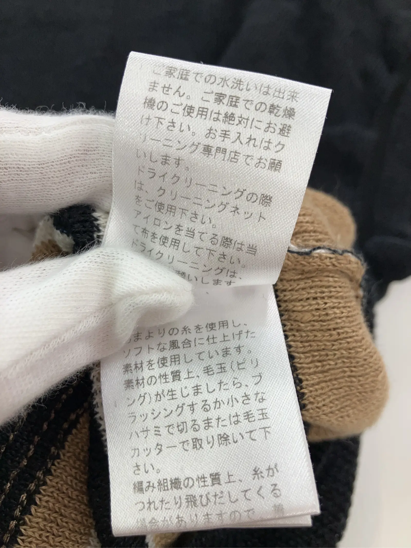 https://r2-worker.digdig.jp/product/2231cd86-c59d-4a39-a17e-5324144b9ea1/438f8f34-5501-44dc-87ab-120465be9a79