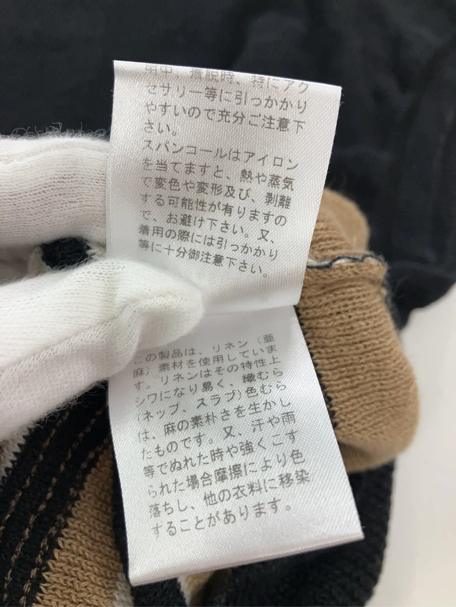 https://r2-worker.digdig.jp/product/2231cd86-c59d-4a39-a17e-5324144b9ea1/fde5c4aa-44be-47ce-8be6-48c4772d0f27