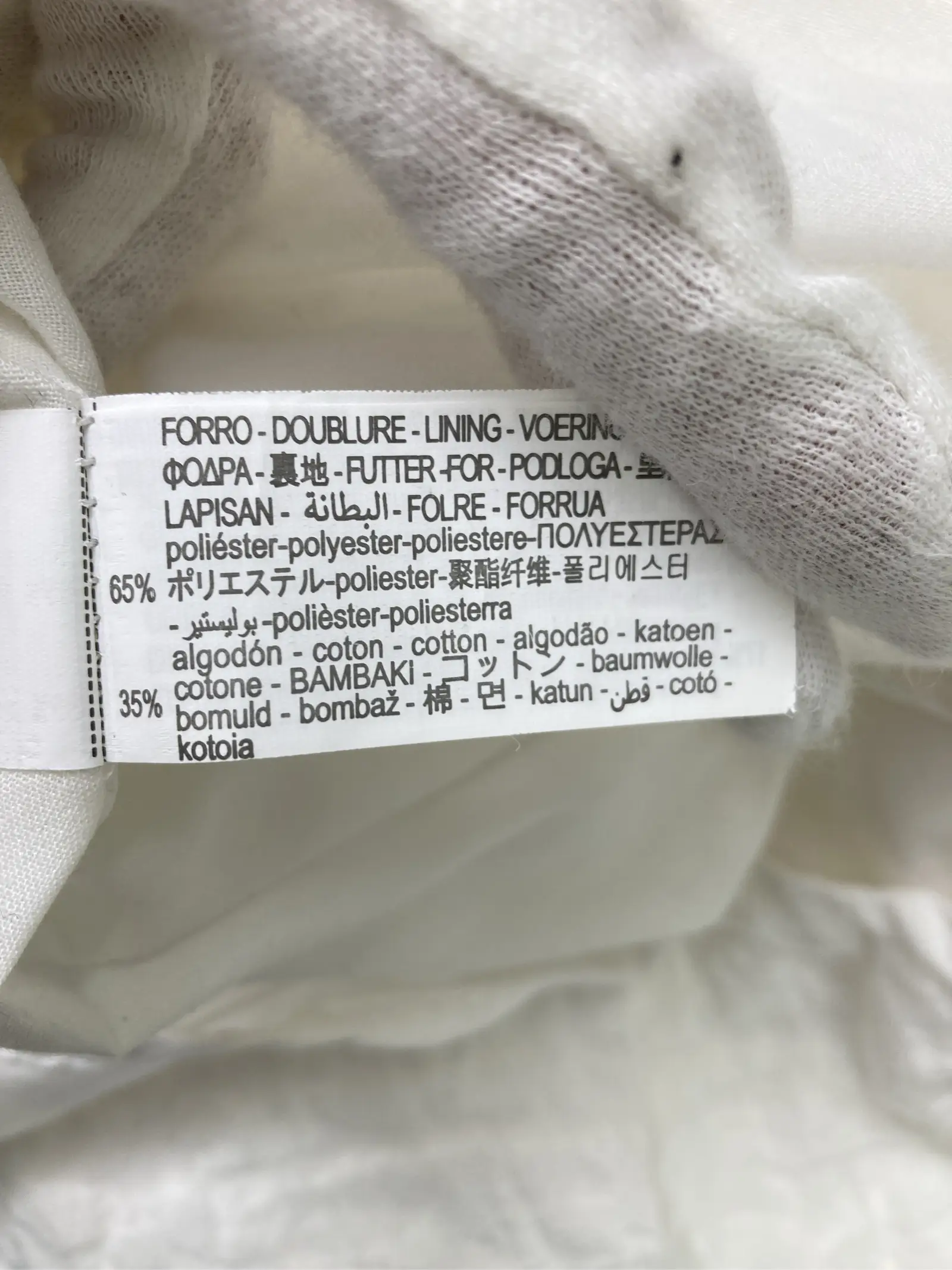 https://r2-worker.digdig.jp/product/2232530e-a31c-4d6c-a297-ad68bfcb934f/17774ef9-8cc7-413a-8d84-f40a2c4a8477