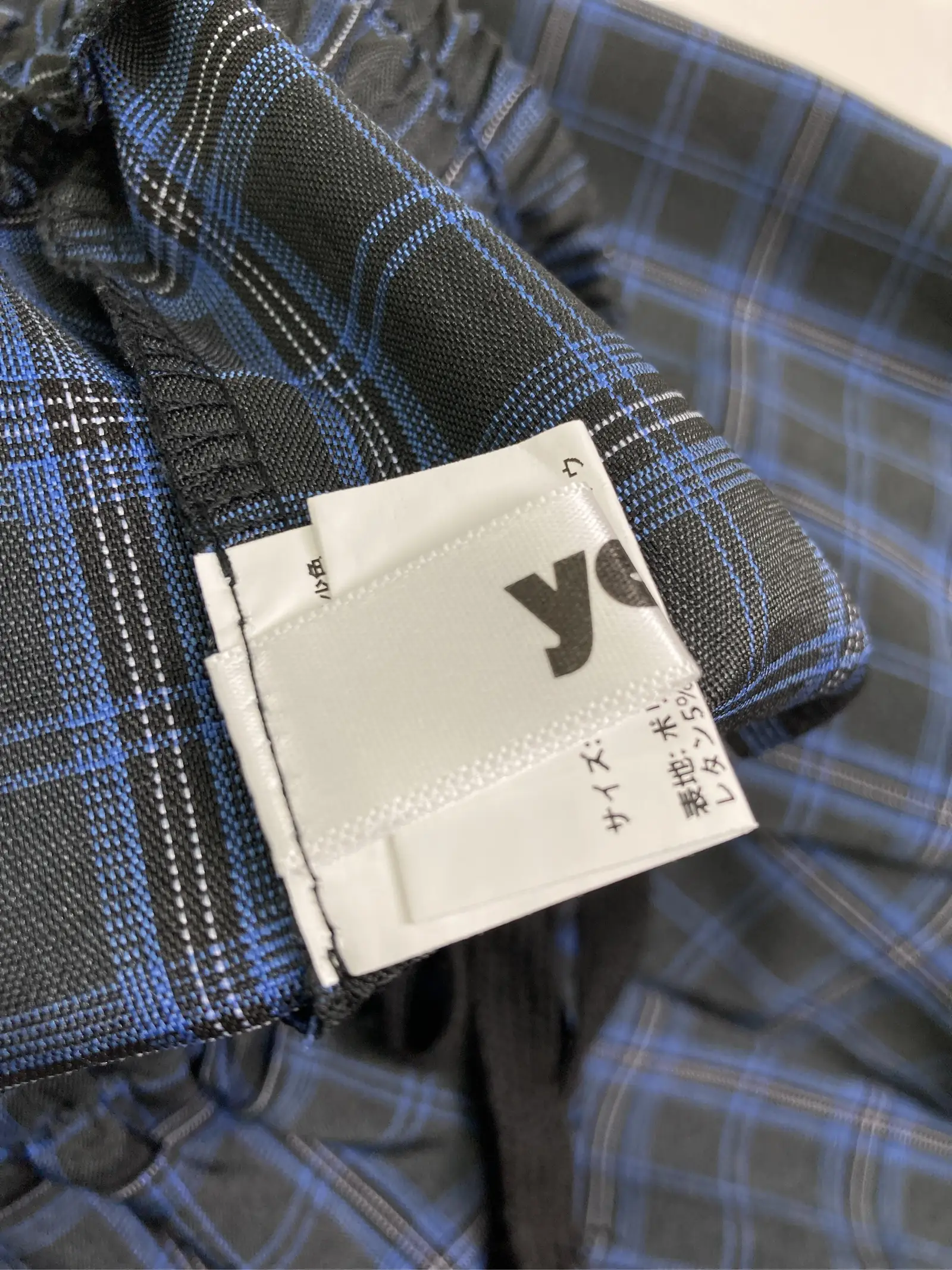 https://r2-worker.digdig.jp/product/2232a09c-33fa-46b0-9e30-e3957cb97c3e/4de8be09-3b05-4671-8c0c-269c90e5c815