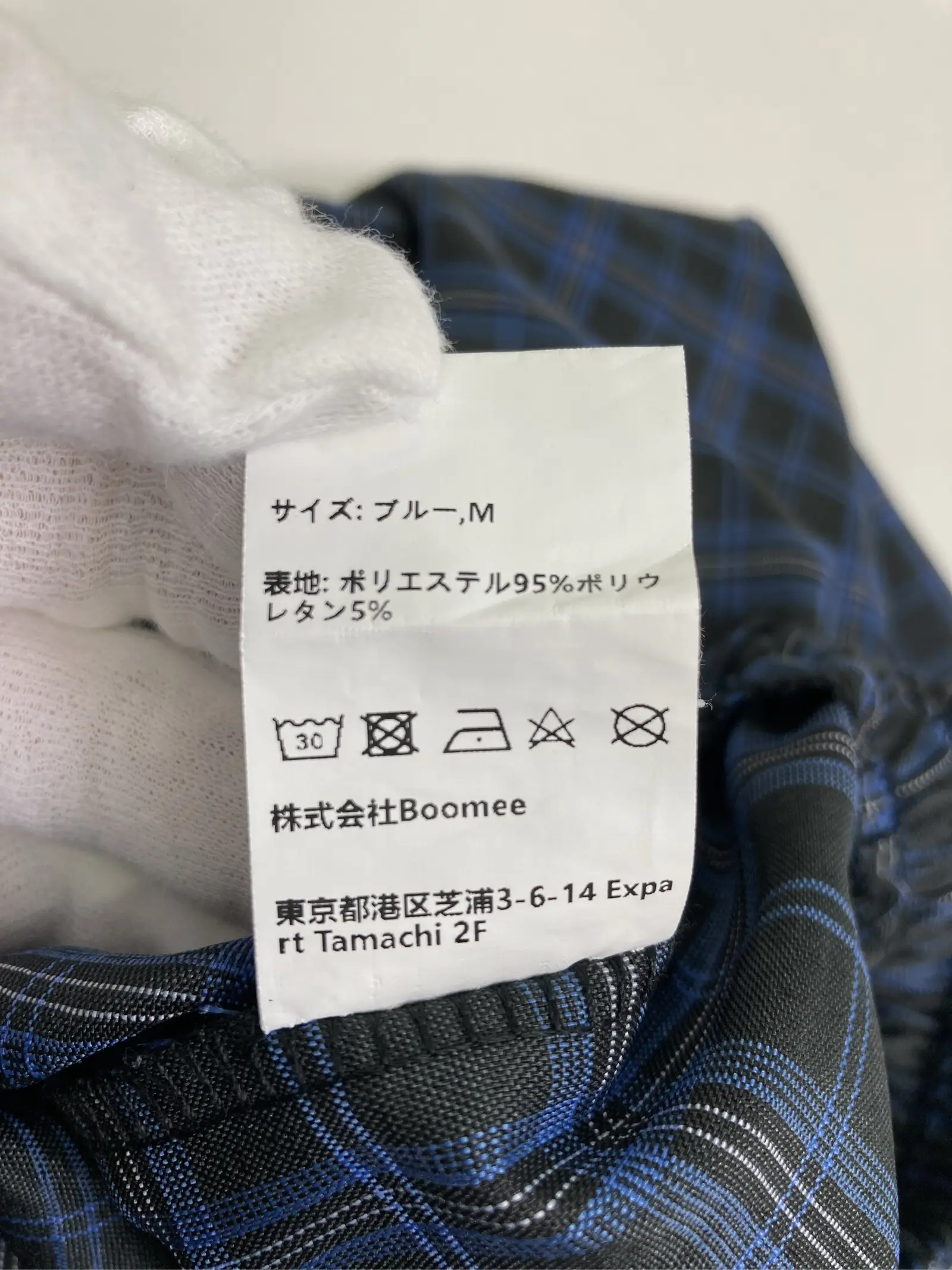https://r2-worker.digdig.jp/product/2232a09c-33fa-46b0-9e30-e3957cb97c3e/57b597ba-2aef-422a-a6b4-4983e604b84e