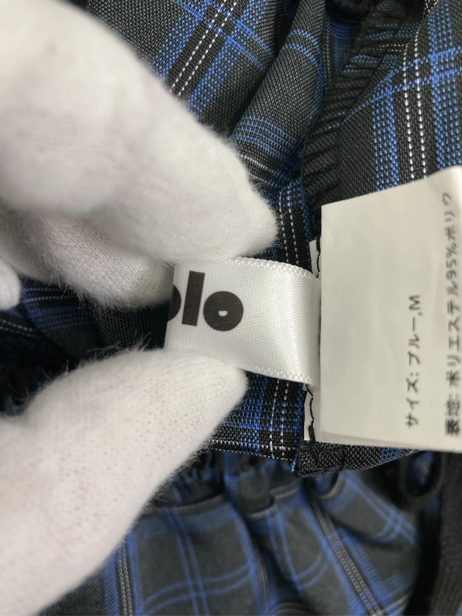 https://r2-worker.digdig.jp/product/2232a09c-33fa-46b0-9e30-e3957cb97c3e/d99fbedf-91b6-4133-b2f2-604f925d14a3