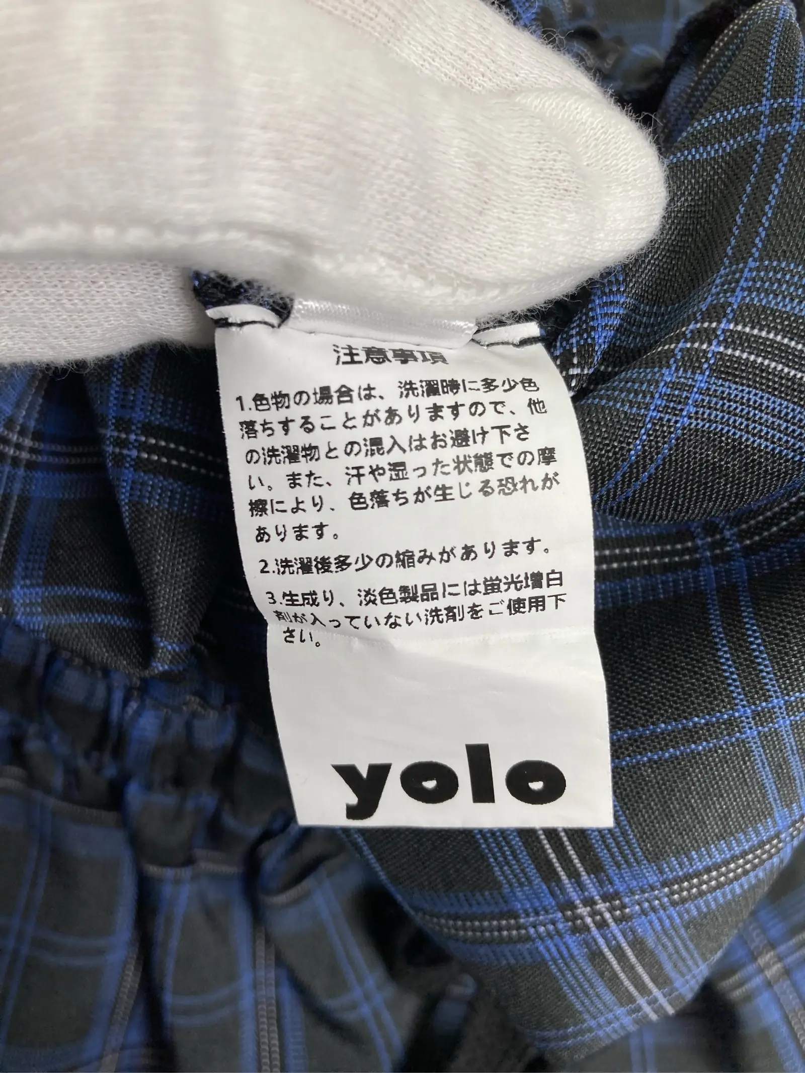 https://r2-worker.digdig.jp/product/2232a09c-33fa-46b0-9e30-e3957cb97c3e/f90c230a-5430-42c9-96a1-67895a5fa96c