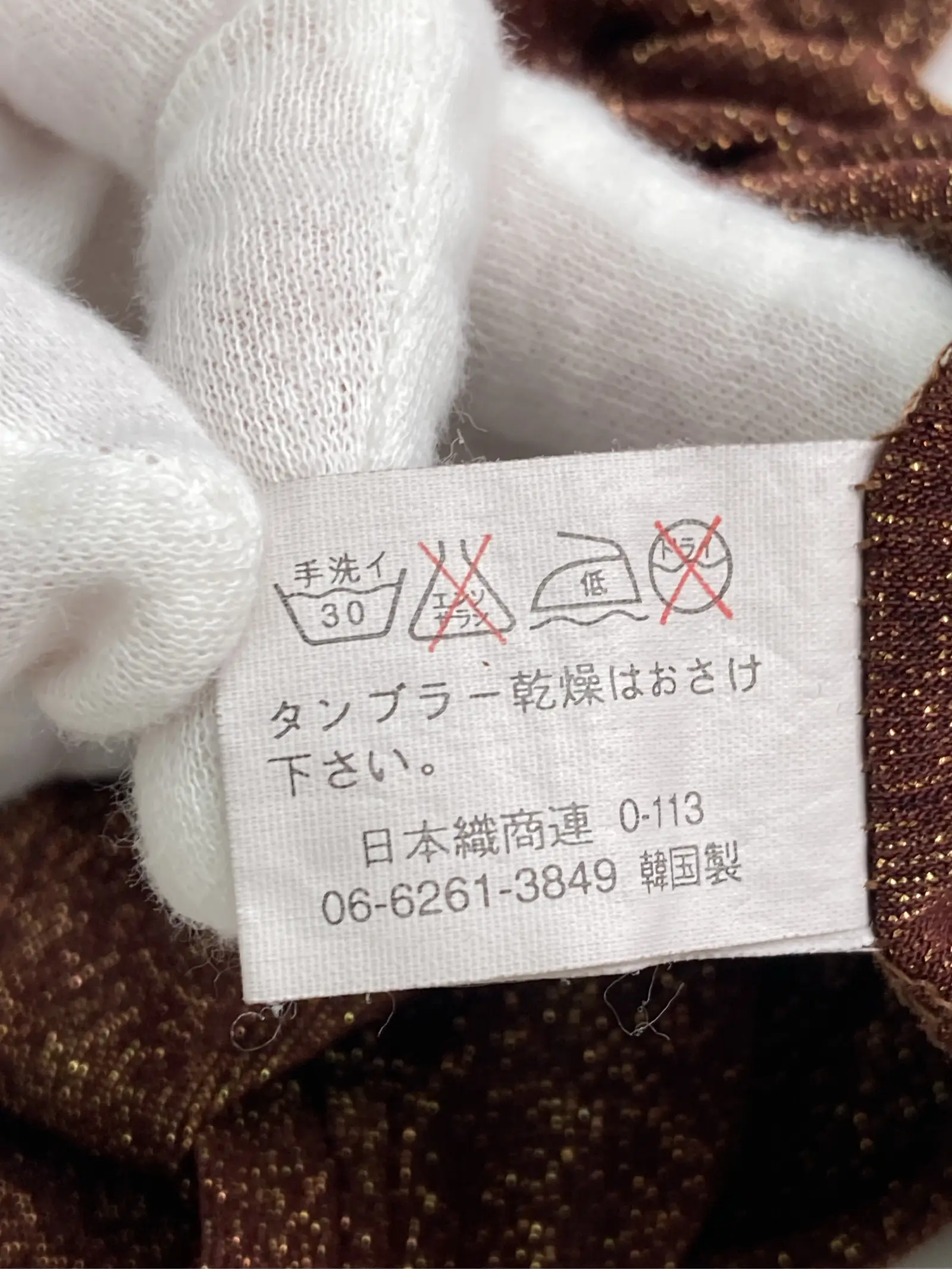 https://r2-worker.digdig.jp/product/2234090b-87df-4c77-b7b6-50bcc97e48bf/9565aed0-6be8-4068-9ffa-09018361d8e1