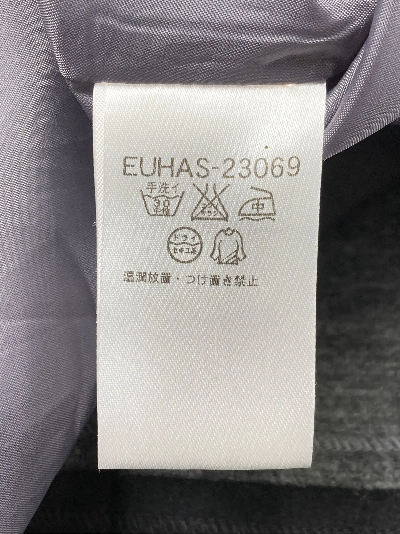 https://r2-worker.digdig.jp/product/2234760c-10aa-4fa9-8345-e37204bd9a63/335e8db1-d9be-4437-b68a-8c89d67bf9d2