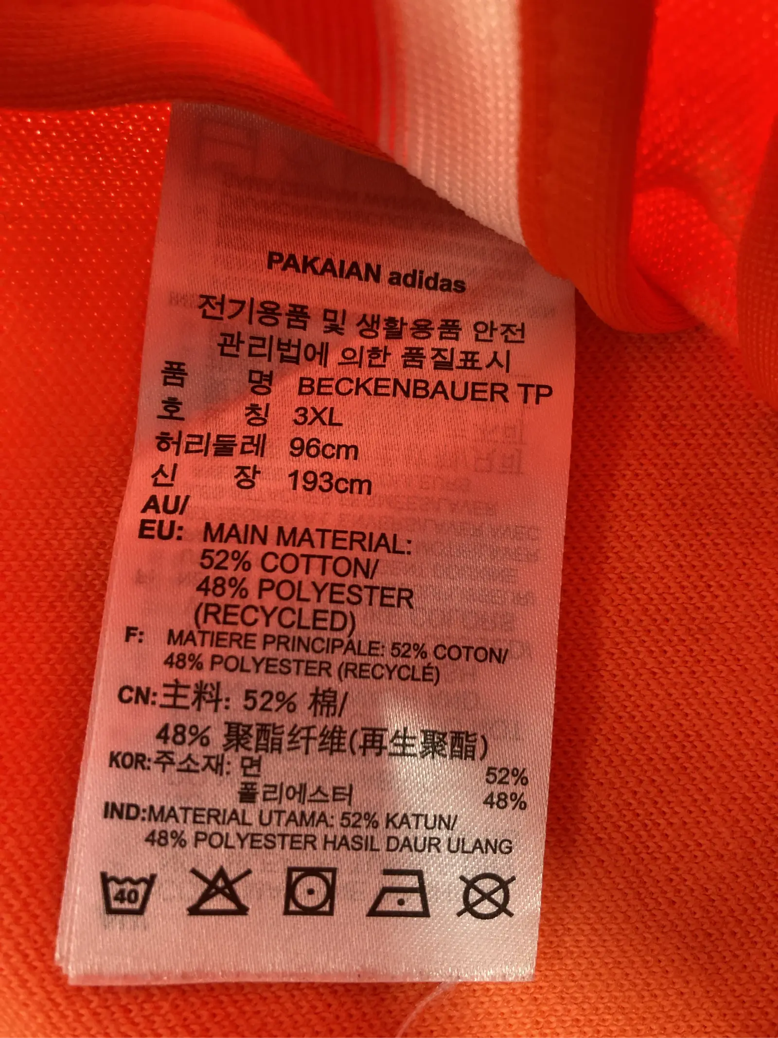 https://r2-worker.digdig.jp/product/2235390c-6599-49ef-89fa-7d1316f44ffc/0a25beca-c139-4cf8-af66-5d610431b91c