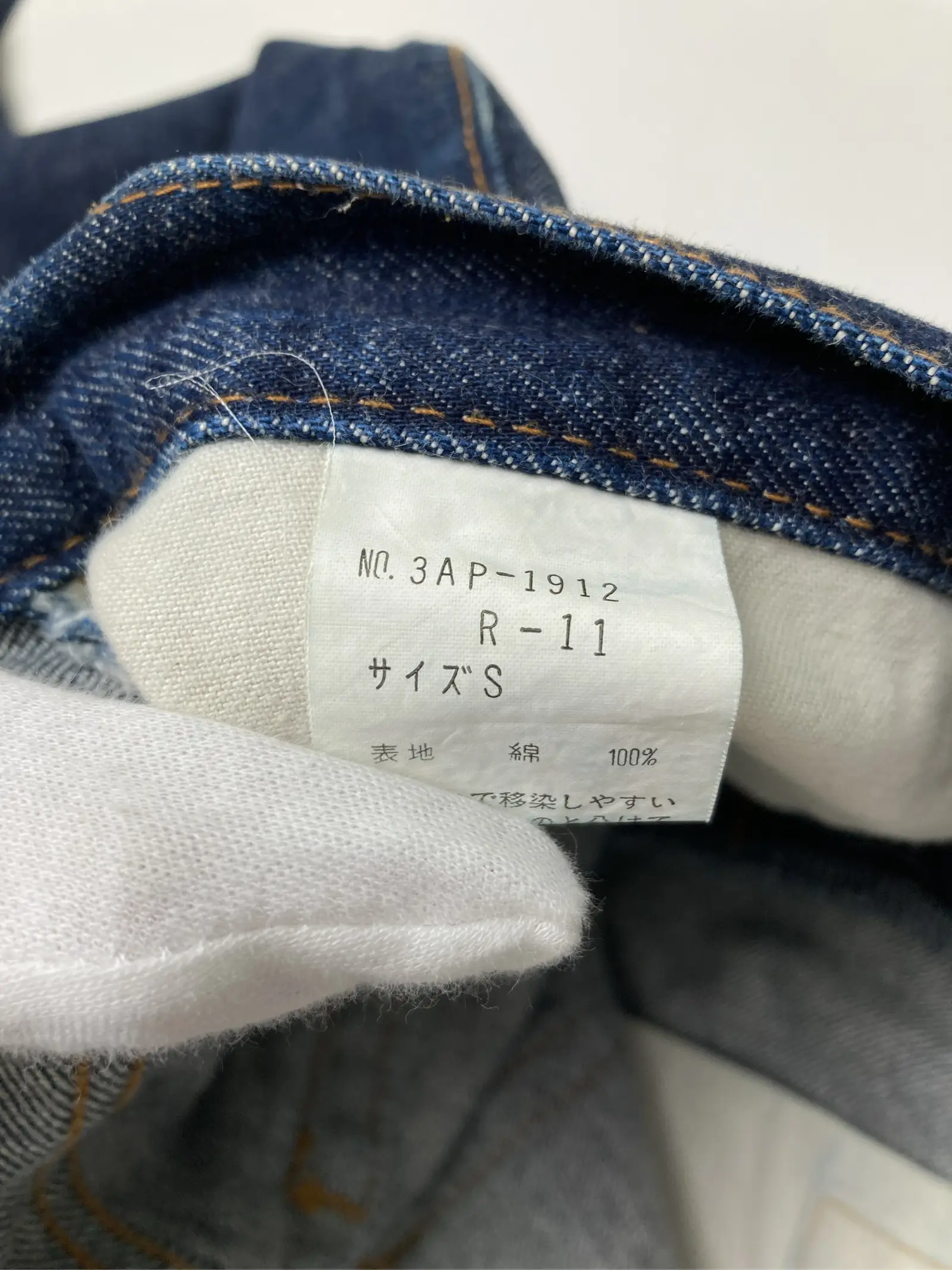 https://r2-worker.digdig.jp/product/22354fb0-b652-4282-ada7-d1ea440f10c2/577ea2ef-7699-4398-8b28-ebeb95e0f0b5