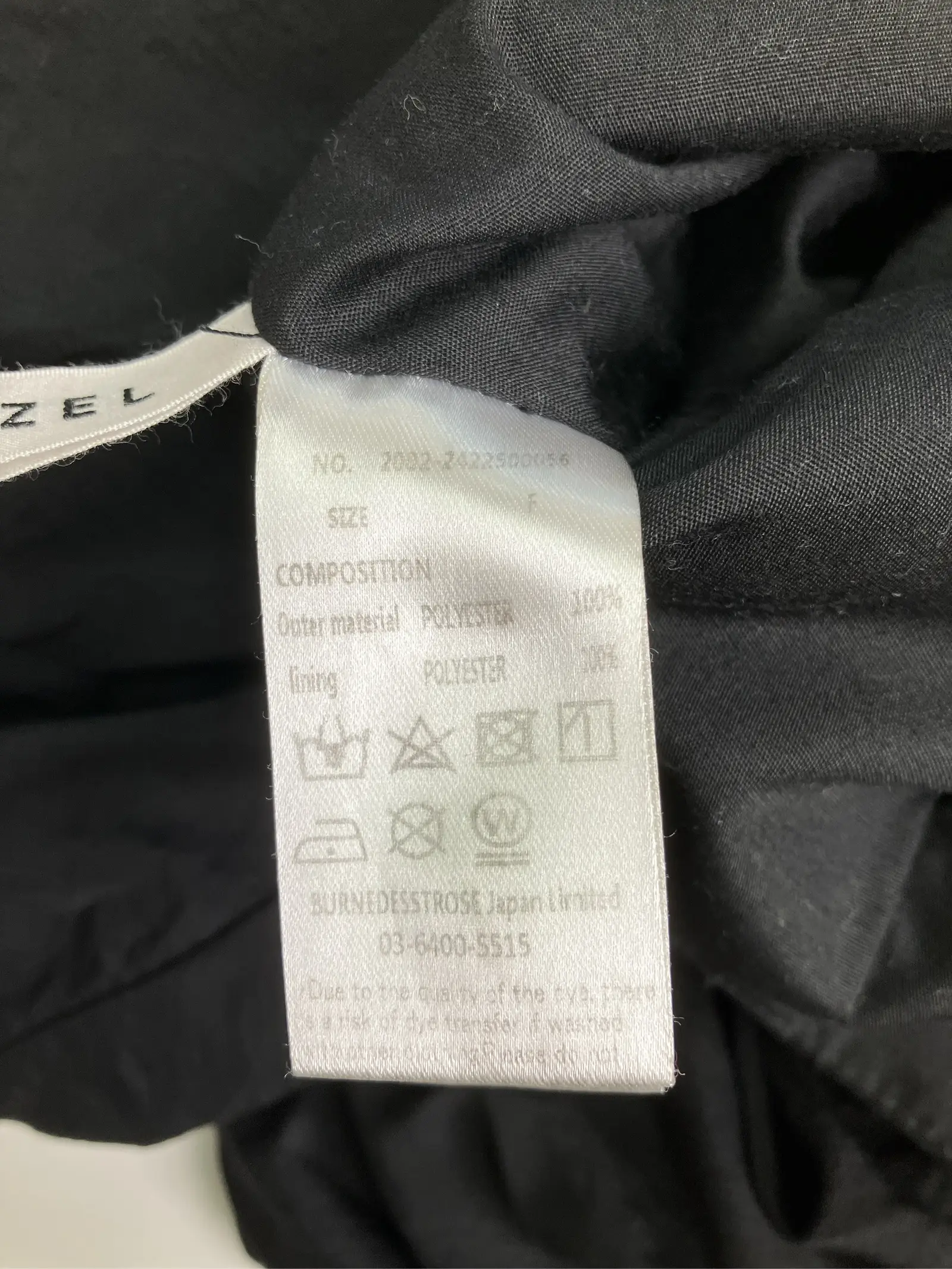 https://r2-worker.digdig.jp/product/22358f43-aacf-4585-af11-568478e7db9b/7012061e-a659-4eb8-83ef-0578bd5d7ad3