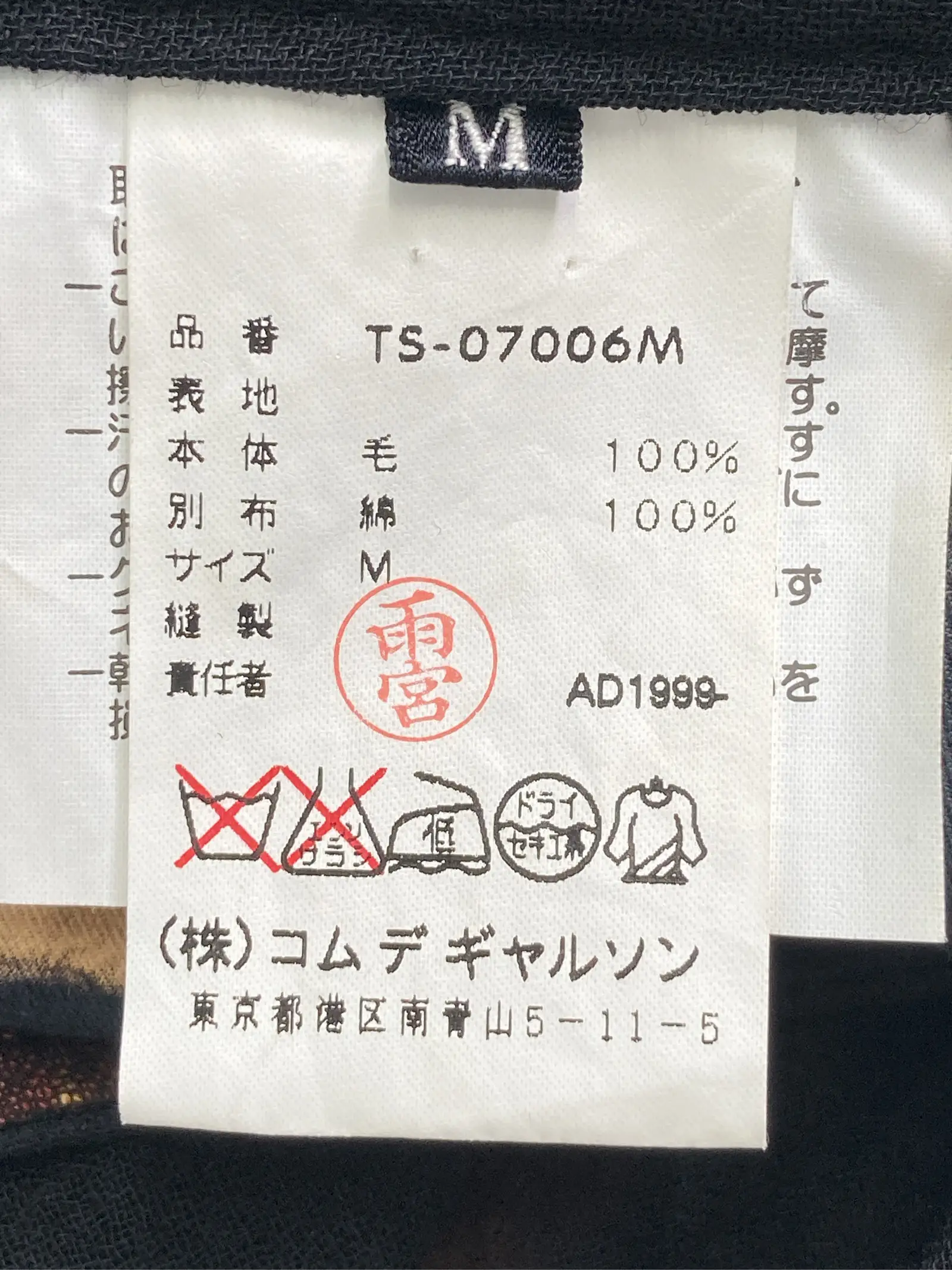 https://r2-worker.digdig.jp/product/22393b5f-1066-4d25-8ec4-83c8e4846b6d/17658fef-05fb-4c6f-94cf-de844e684862