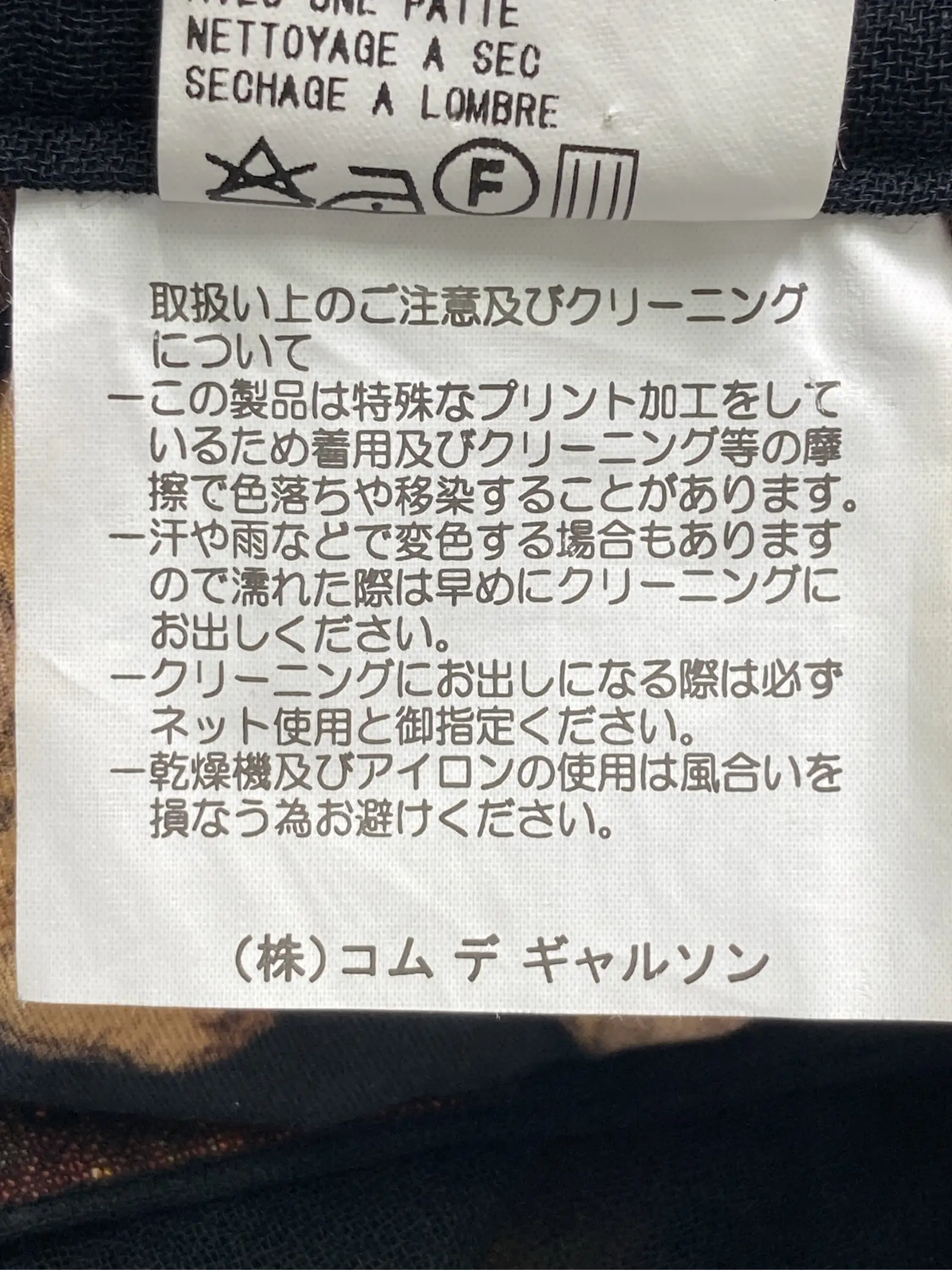https://r2-worker.digdig.jp/product/22393b5f-1066-4d25-8ec4-83c8e4846b6d/d77d7255-619a-4ecc-b746-b138eff6659e