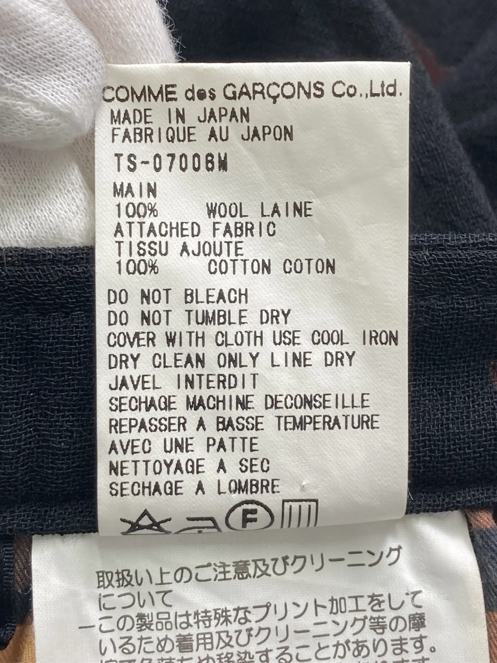 https://r2-worker.digdig.jp/product/22393b5f-1066-4d25-8ec4-83c8e4846b6d/e6de4727-ac63-429e-bfb2-809cf8557173