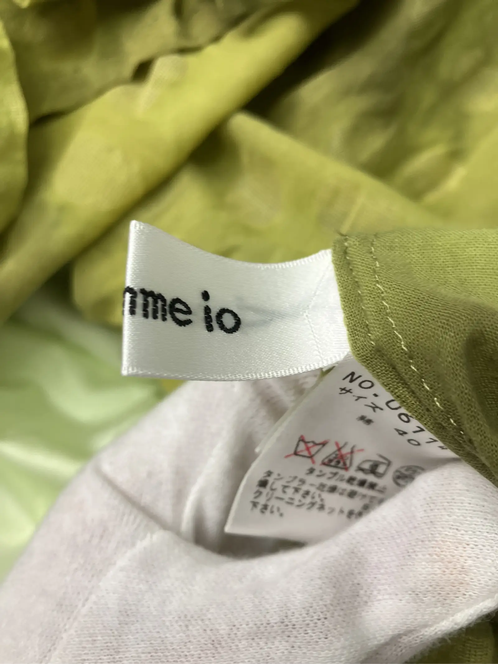 https://r2-worker.digdig.jp/product/223bbcd9-77cd-4003-b1cb-eca822b01687/1141fb2f-e1fe-4abc-ae84-23a7ad560048