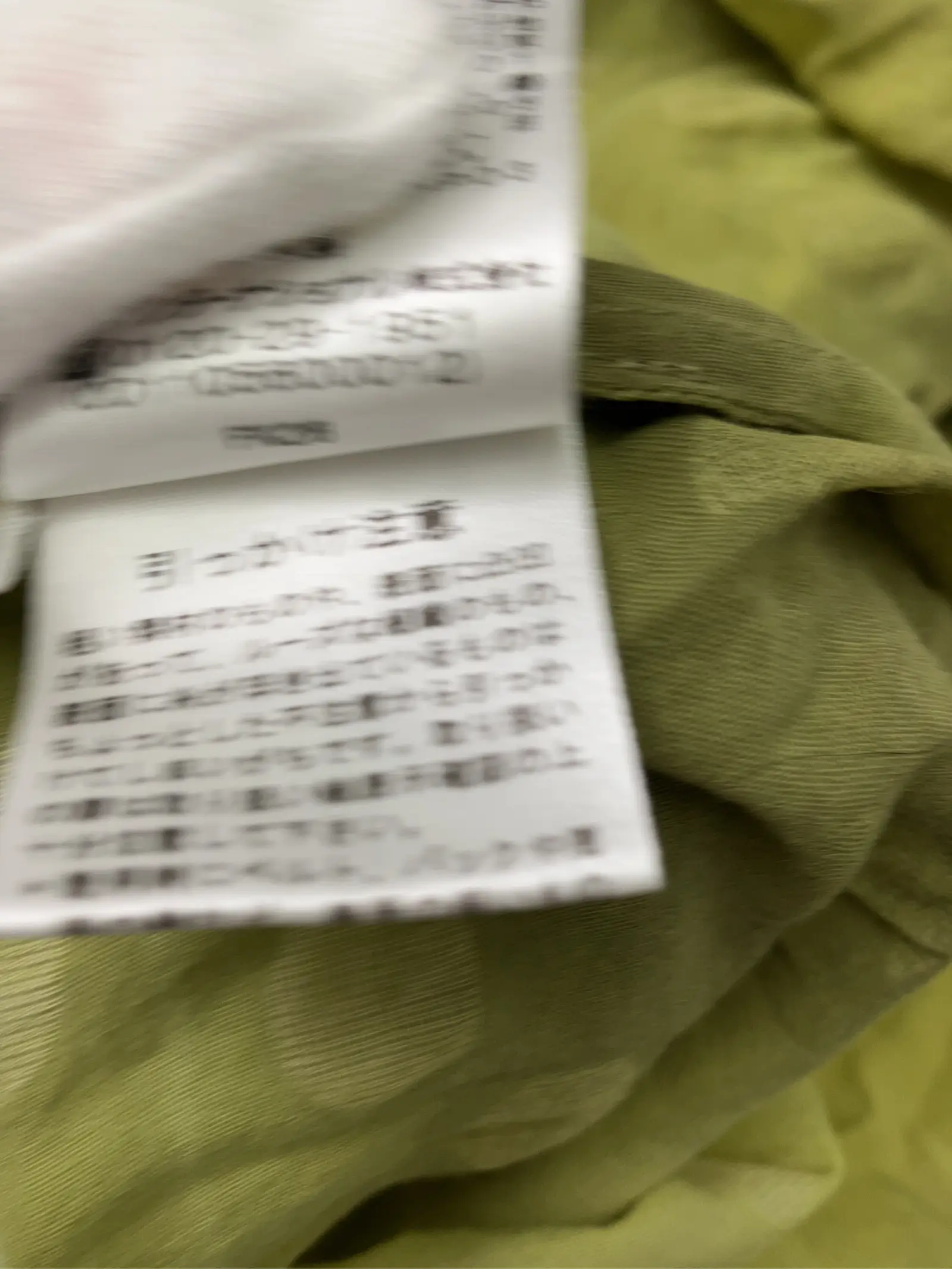 https://r2-worker.digdig.jp/product/223bbcd9-77cd-4003-b1cb-eca822b01687/60ebe246-0609-450f-b5d1-edc749ddfe24