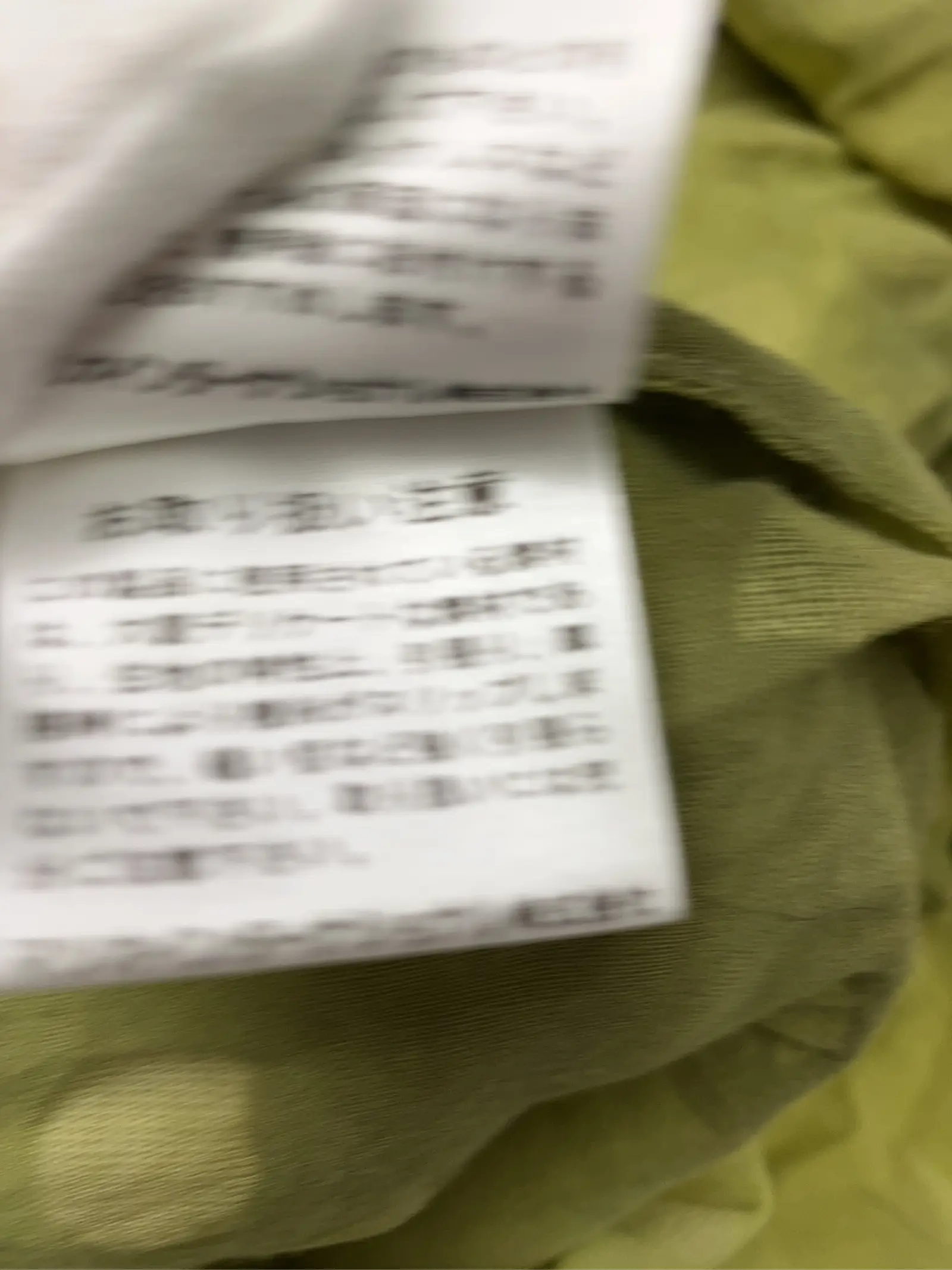 https://r2-worker.digdig.jp/product/223bbcd9-77cd-4003-b1cb-eca822b01687/9570c26e-5566-4e0e-8981-ced966f12fa4
