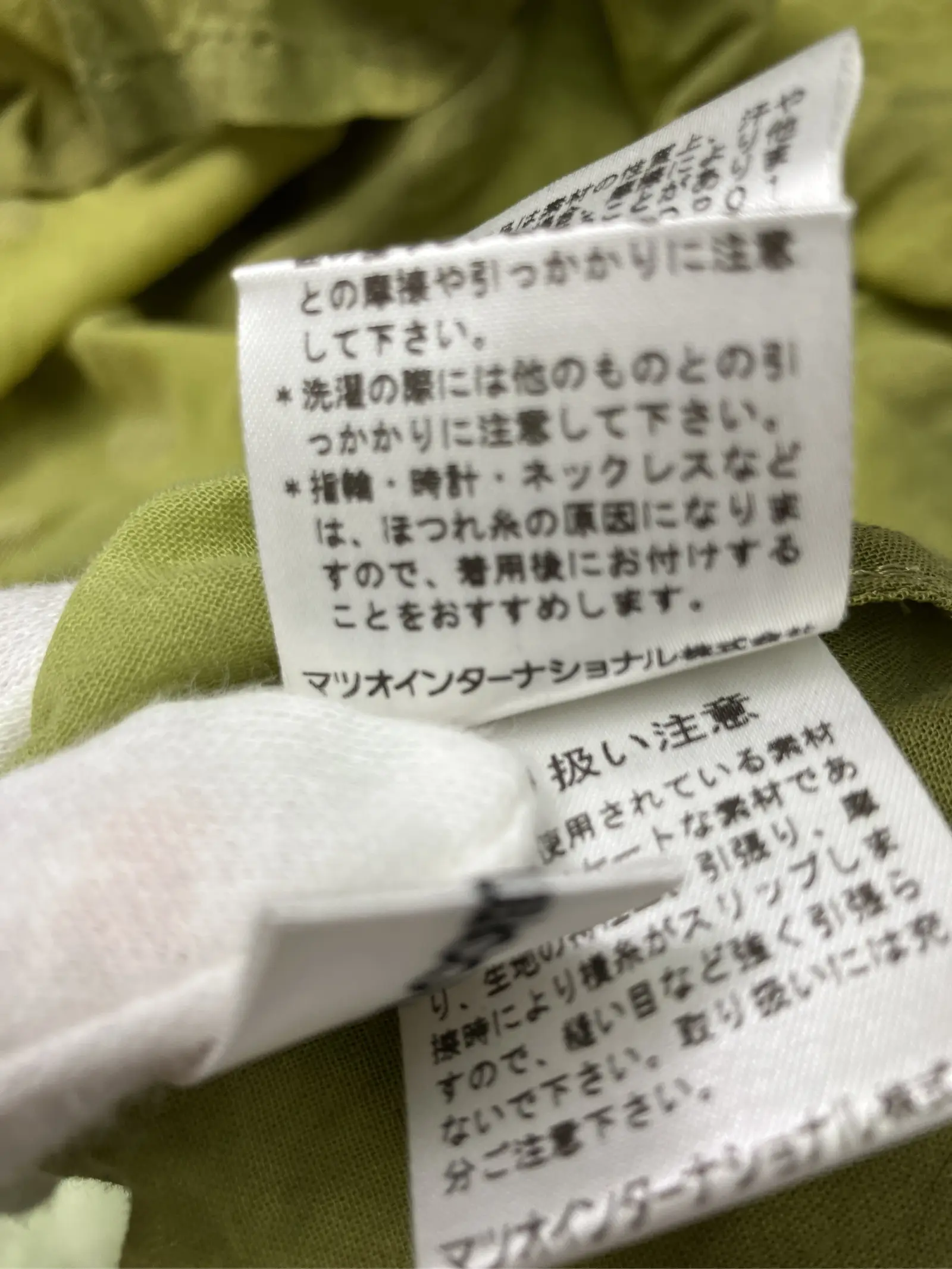 https://r2-worker.digdig.jp/product/223bbcd9-77cd-4003-b1cb-eca822b01687/ee99cca1-63d0-4471-b86d-b6d3d95edd32