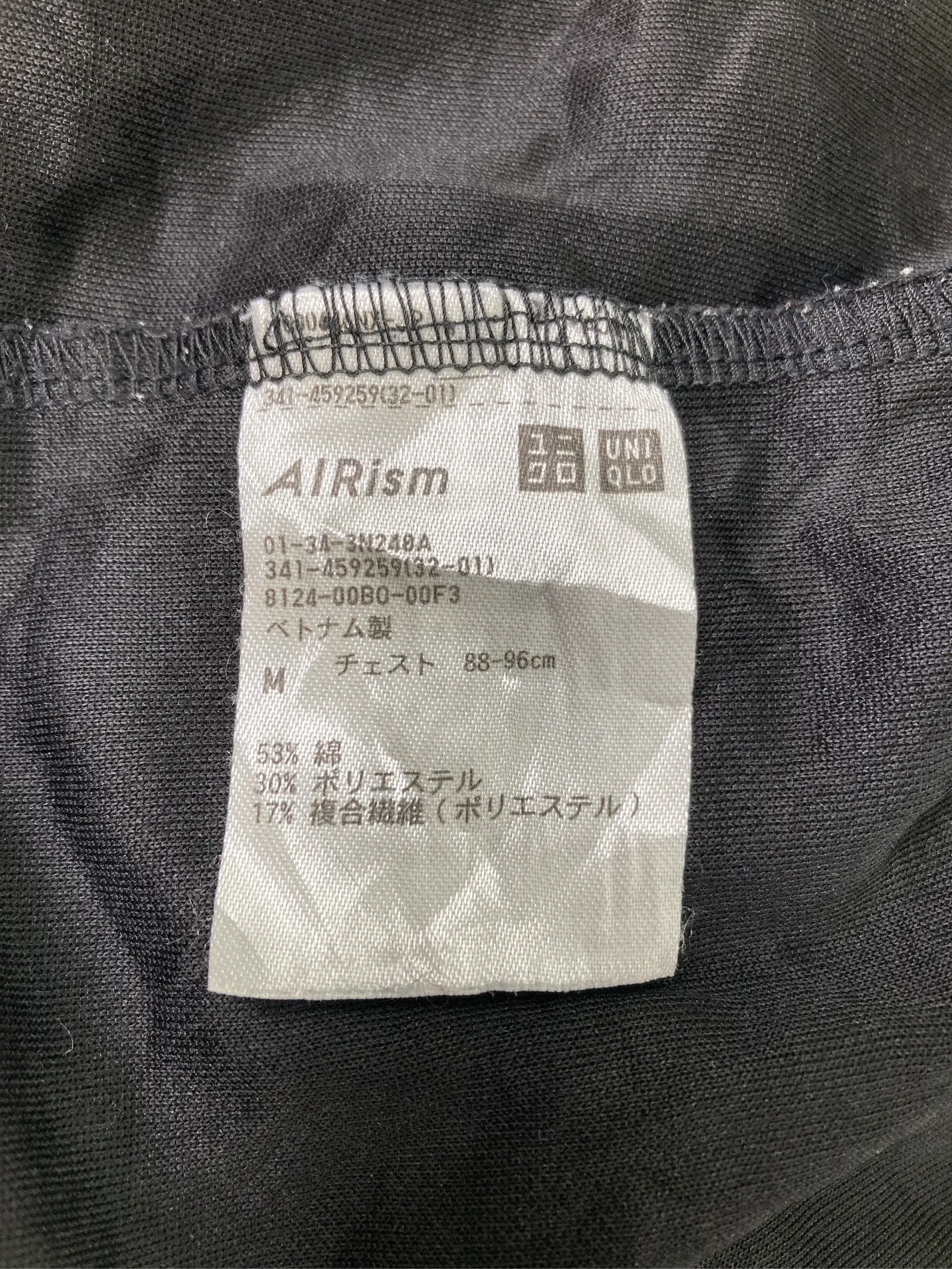 https://r2-worker.digdig.jp/product/223bbdcd-ff6e-462a-b837-42c80c20cec8/2f1e25a1-8a5f-4b12-8037-c4a40a56197c