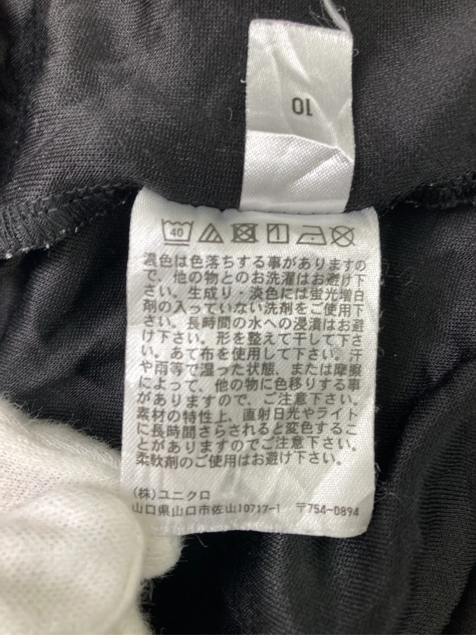 https://r2-worker.digdig.jp/product/223bbdcd-ff6e-462a-b837-42c80c20cec8/802cc691-149e-4d3c-900c-730c2863e094