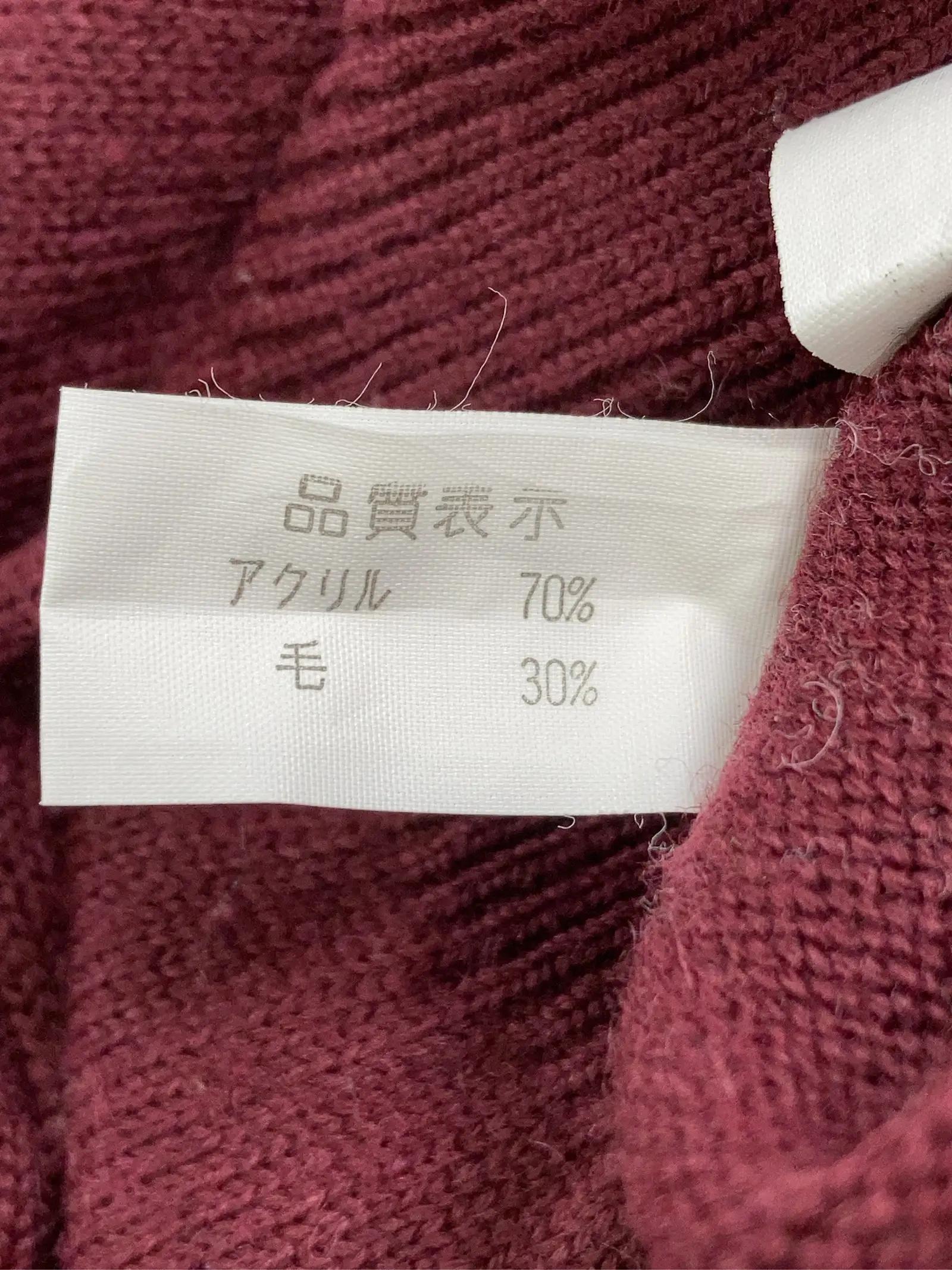 https://r2-worker.digdig.jp/product/223c51b0-8977-441b-9d4f-bb304b84cbe3/2472b90e-2f05-4674-a915-87cdca80be71