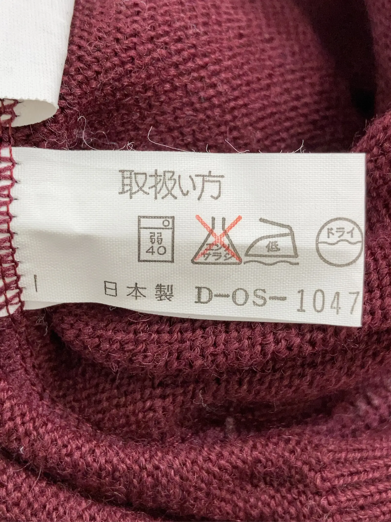 https://r2-worker.digdig.jp/product/223c51b0-8977-441b-9d4f-bb304b84cbe3/812c0caf-07d1-4c72-800b-8a86bb634fa2