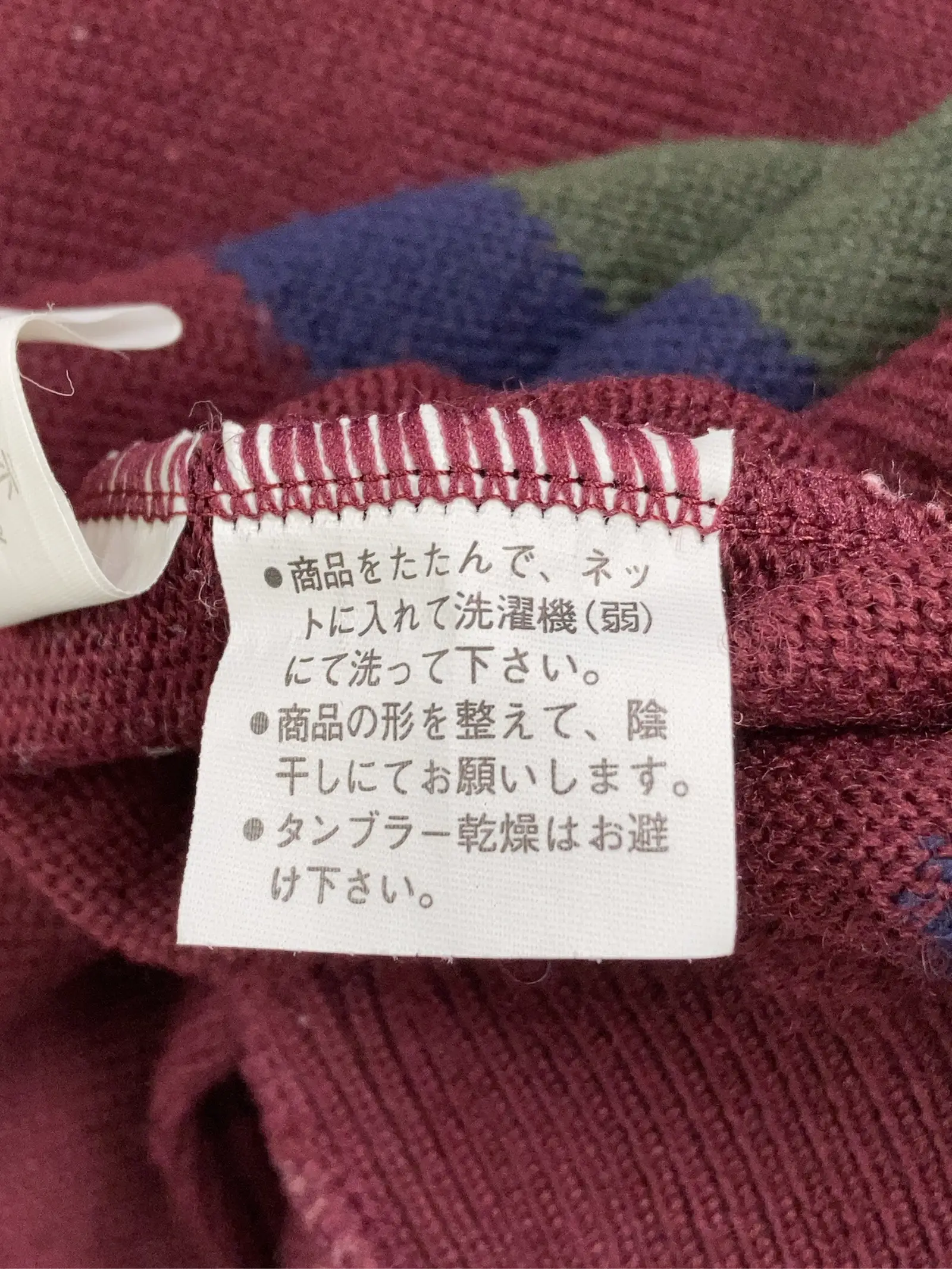 https://r2-worker.digdig.jp/product/223c51b0-8977-441b-9d4f-bb304b84cbe3/eefbcb14-4fb7-4584-972a-ca2812e4f1aa