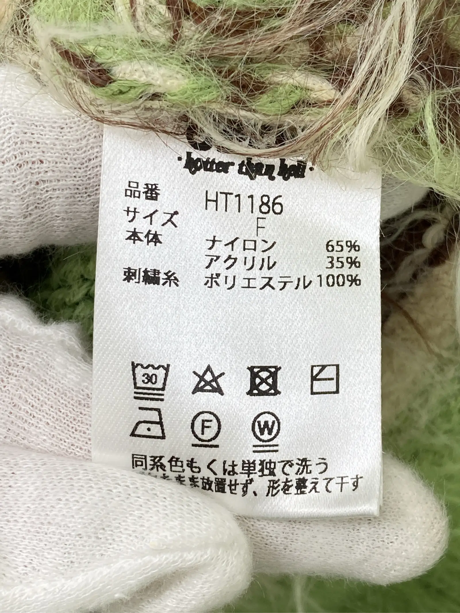 https://r2-worker.digdig.jp/product/223d58f5-2123-46b8-99ce-1e15b99be16b/a44d6994-f7e1-419c-9255-fe78ea08da4d