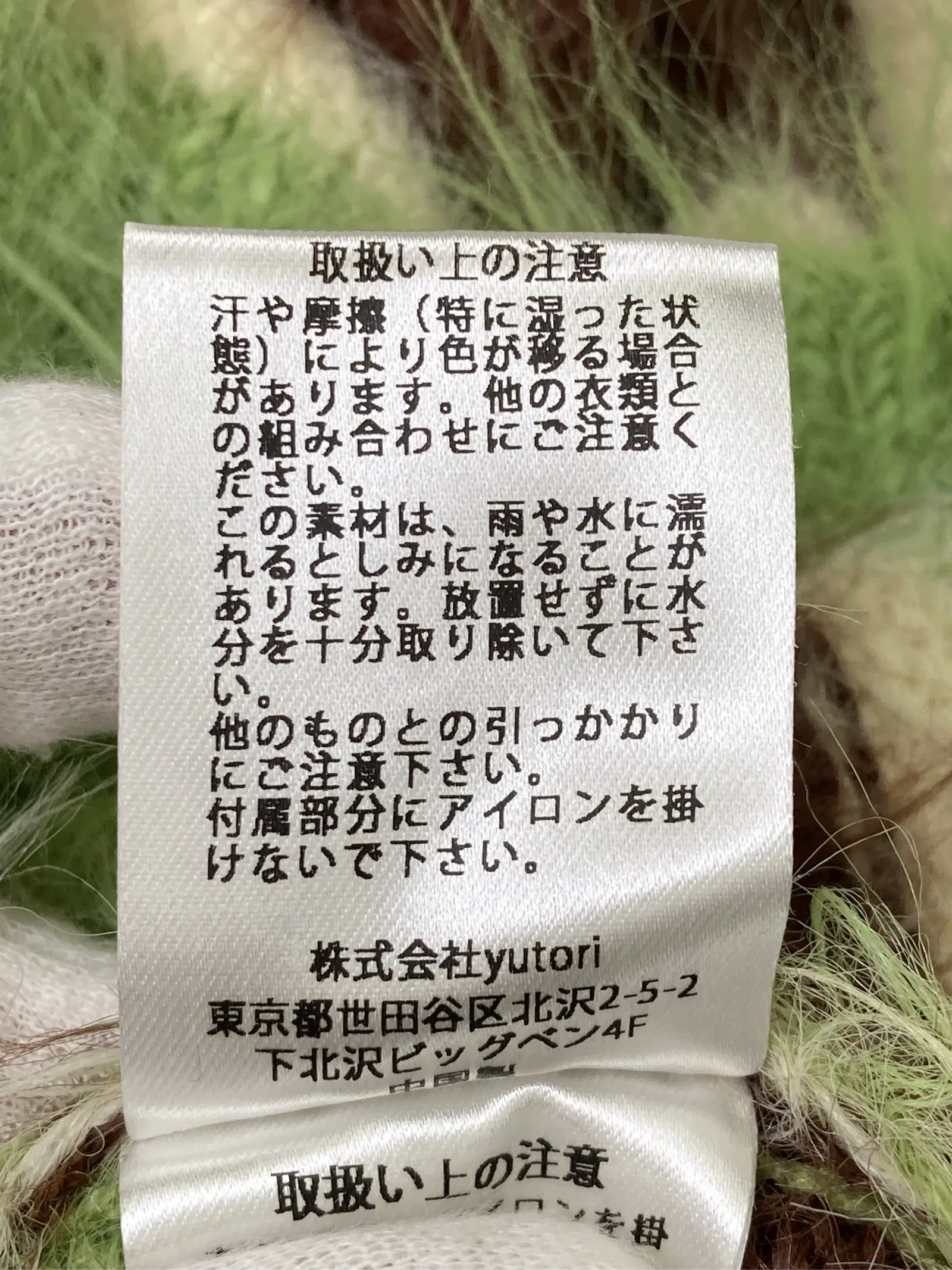 https://r2-worker.digdig.jp/product/223d58f5-2123-46b8-99ce-1e15b99be16b/d966f740-32e4-4bab-9550-f218078a43b7
