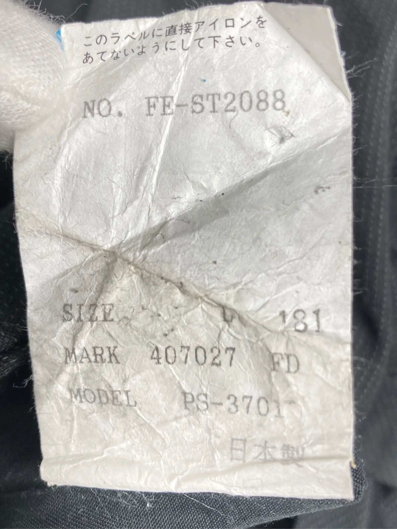https://r2-worker.digdig.jp/product/223e286f-04b7-437e-85ce-0c5ee62df3c1/91157692-df73-4ae9-8988-2213a66f71a4
