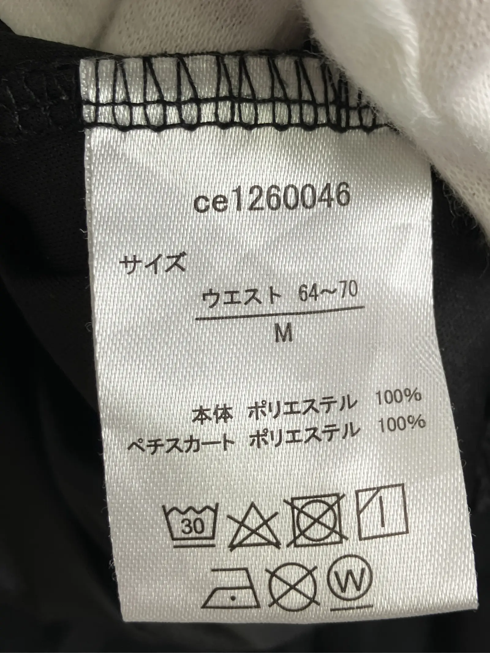 https://r2-worker.digdig.jp/product/22409ee9-24ec-4787-a727-de3ee215ac94/2d687d75-8ecd-4fe7-982a-880eb0f7102e