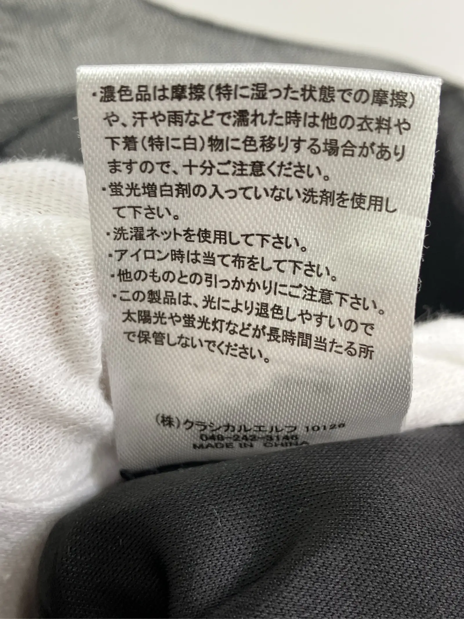 https://r2-worker.digdig.jp/product/22409ee9-24ec-4787-a727-de3ee215ac94/fa7fd546-6acb-4179-8e4a-8021622f87c7