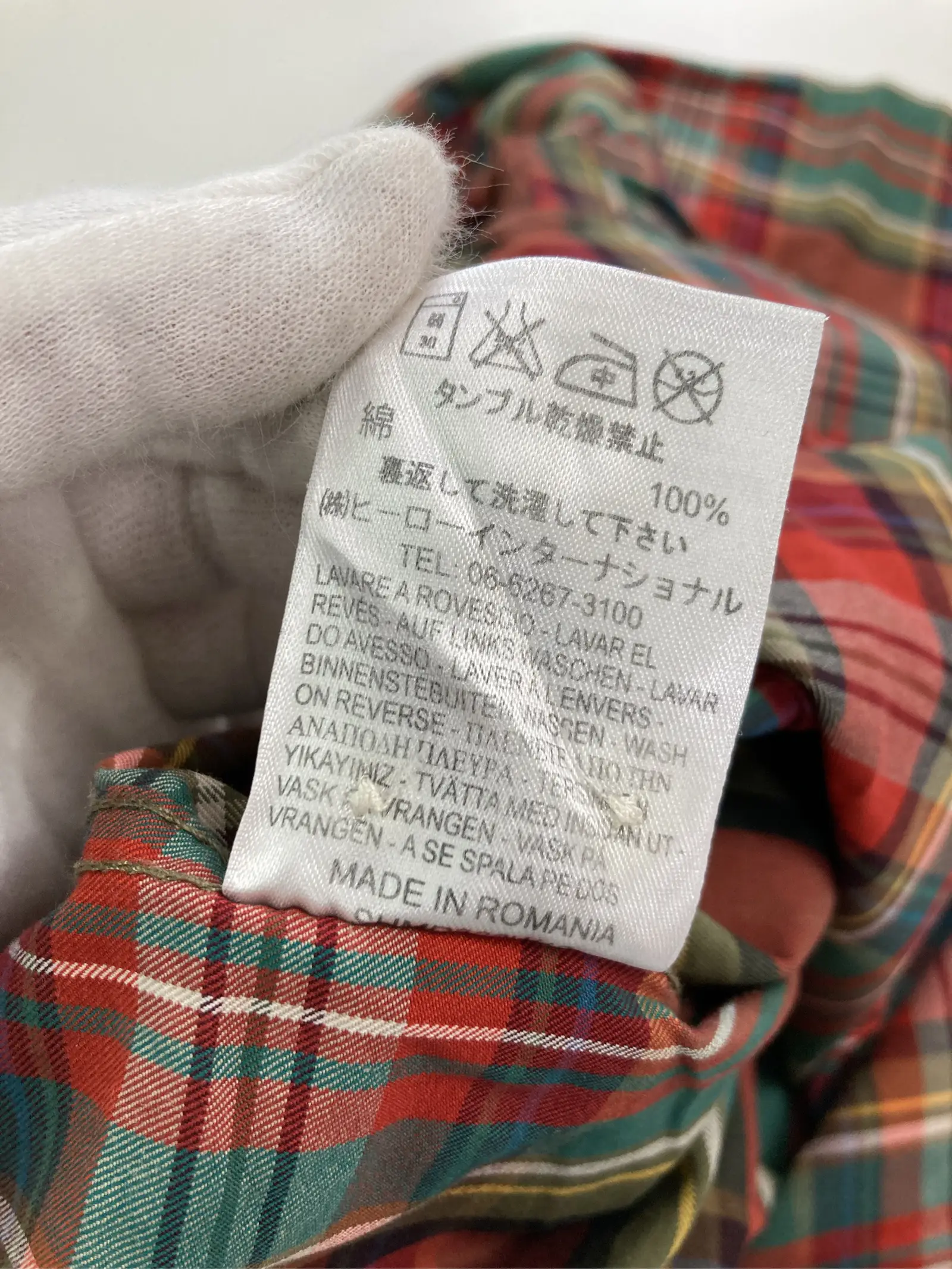 https://r2-worker.digdig.jp/product/2241ac15-d05c-431c-b5fa-e2862aca43fb/bda23df9-6b05-4bd8-99eb-f93823c9944a