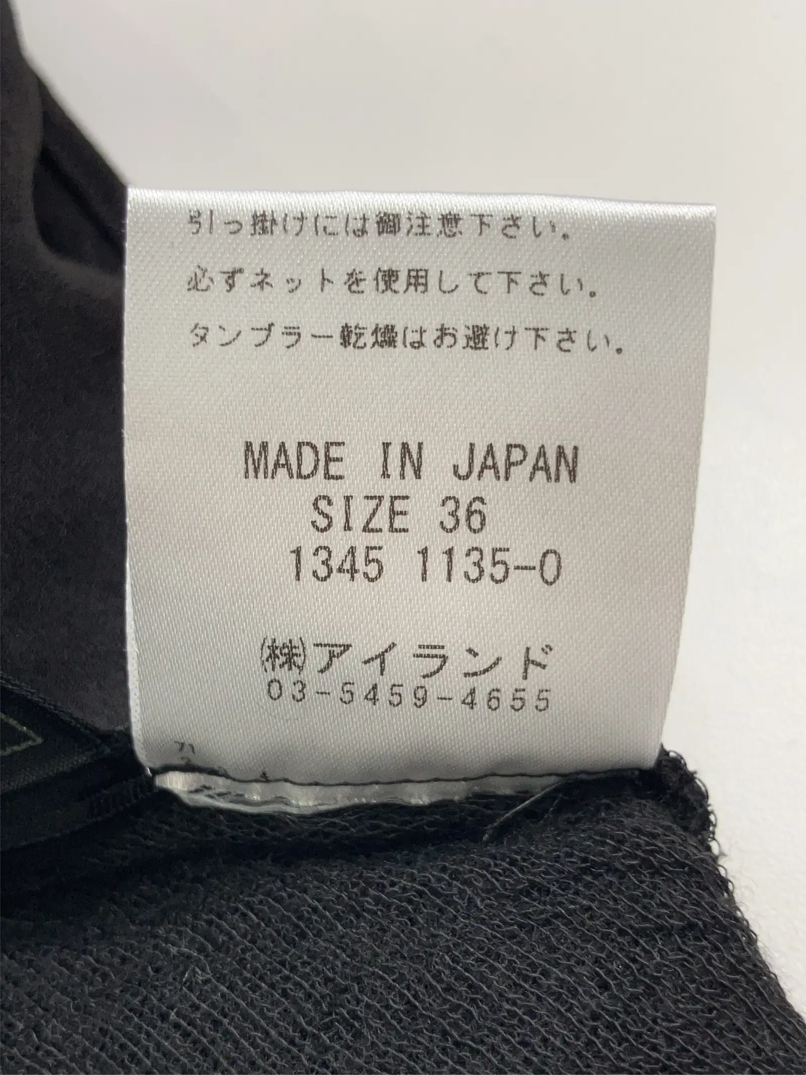 https://r2-worker.digdig.jp/product/2243a32d-ef18-4268-abd8-990584c23883/7e422c18-199f-44ae-afa3-44bd08028220
