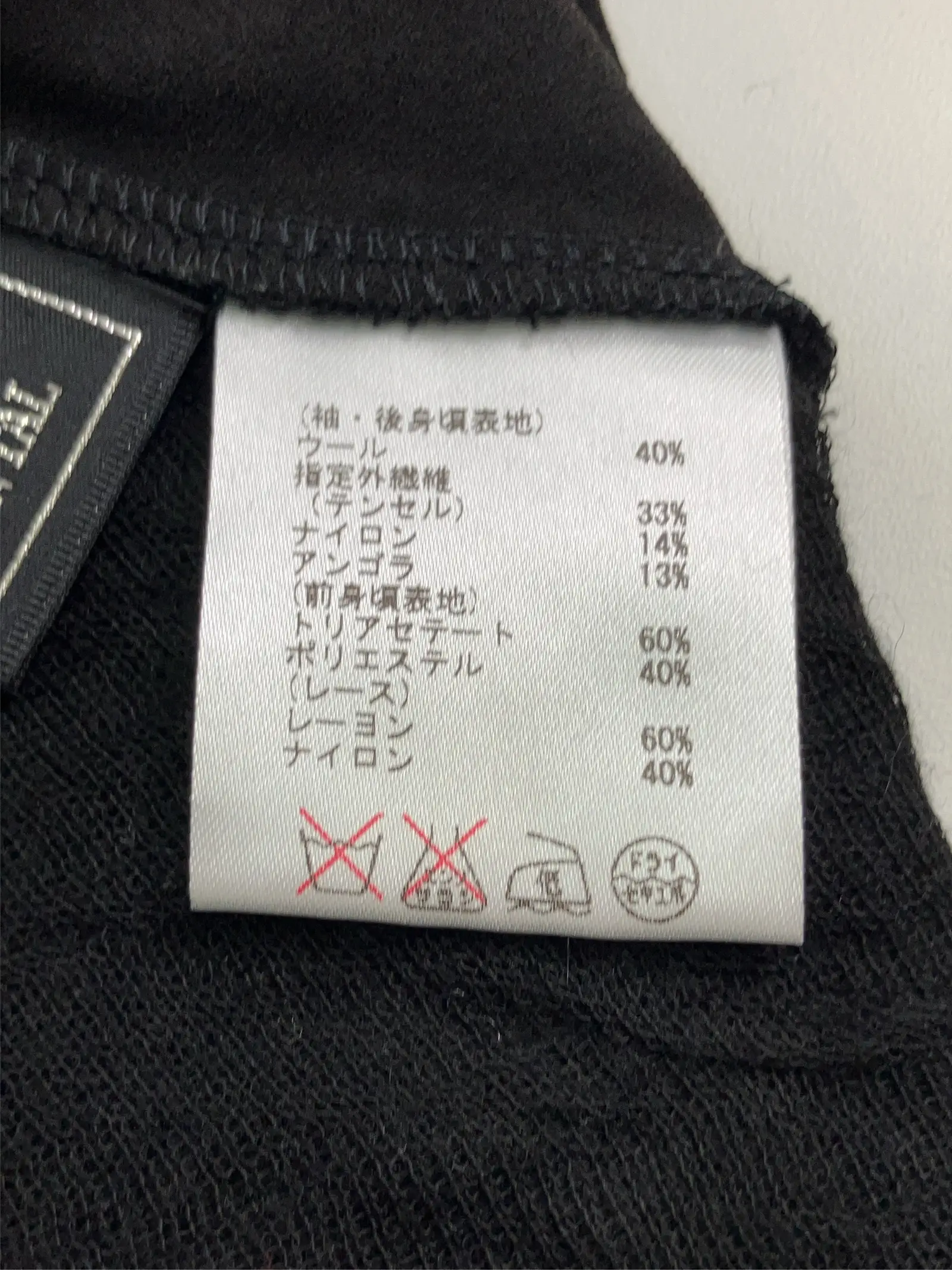 https://r2-worker.digdig.jp/product/2243a32d-ef18-4268-abd8-990584c23883/81bc68bb-d020-476b-8b22-fc605e460a14