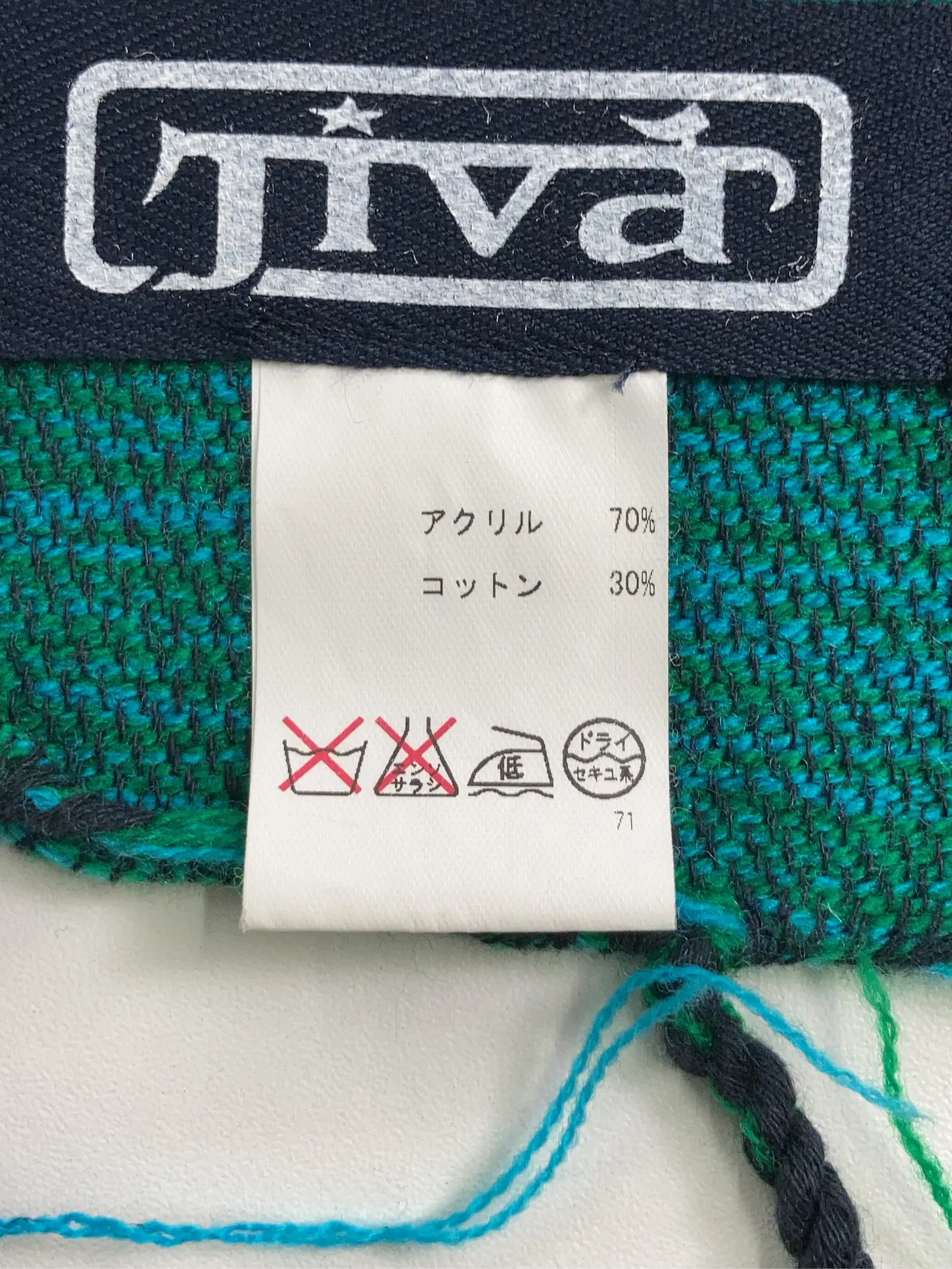 https://r2-worker.digdig.jp/product/2245037a-82bd-479a-b7cb-89805d8145ff/46eed2c2-be56-4b92-bd45-59deed513a73